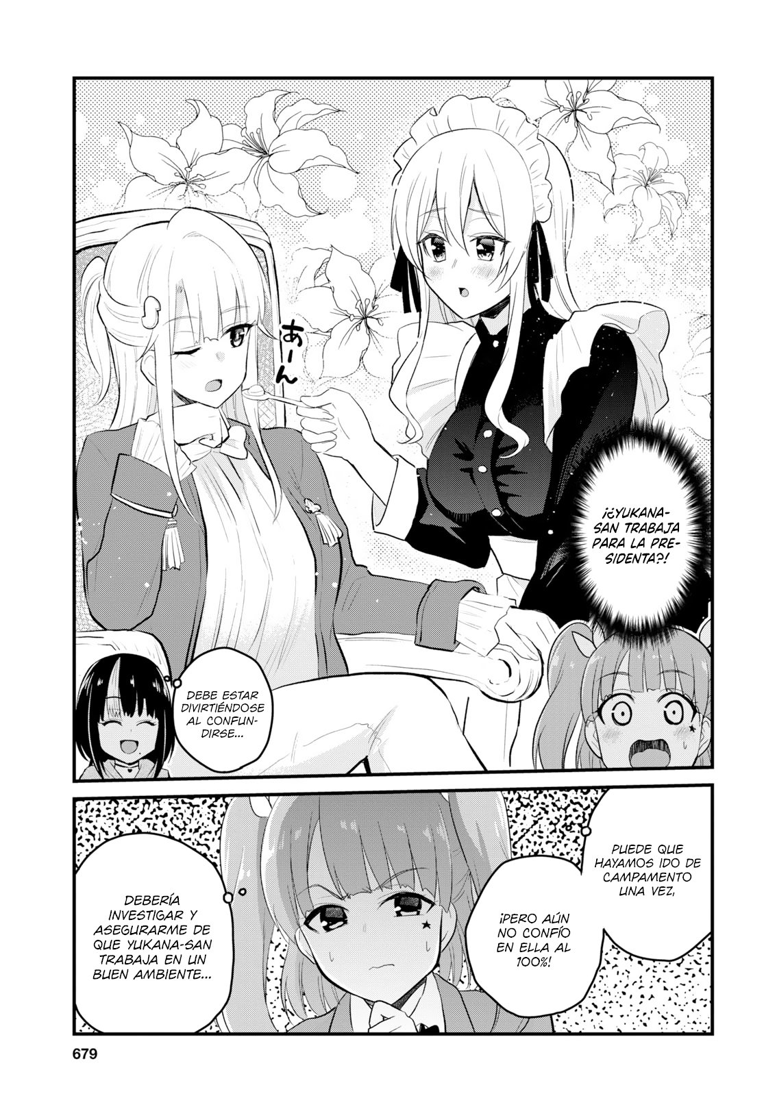 Hajimete no Gal Capitulo 85: Primera visita al consejo estudiantil página 4