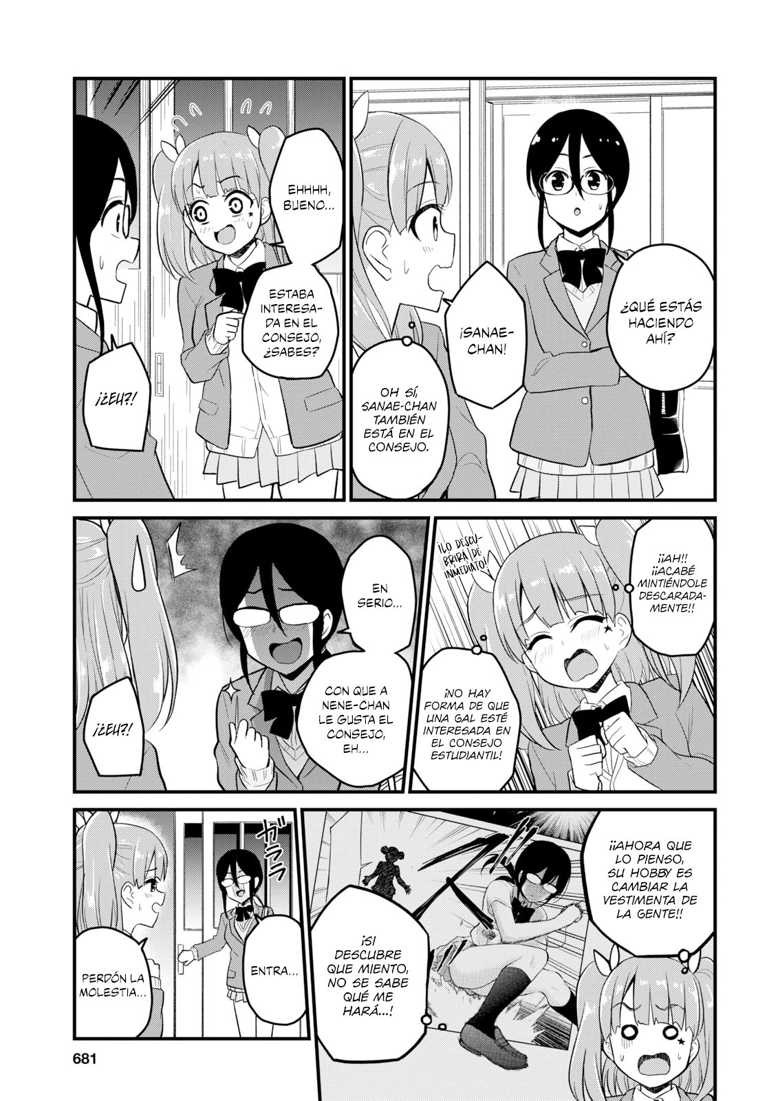 Hajimete no Gal Capitulo 85: Primera visita al consejo estudiantil página 6