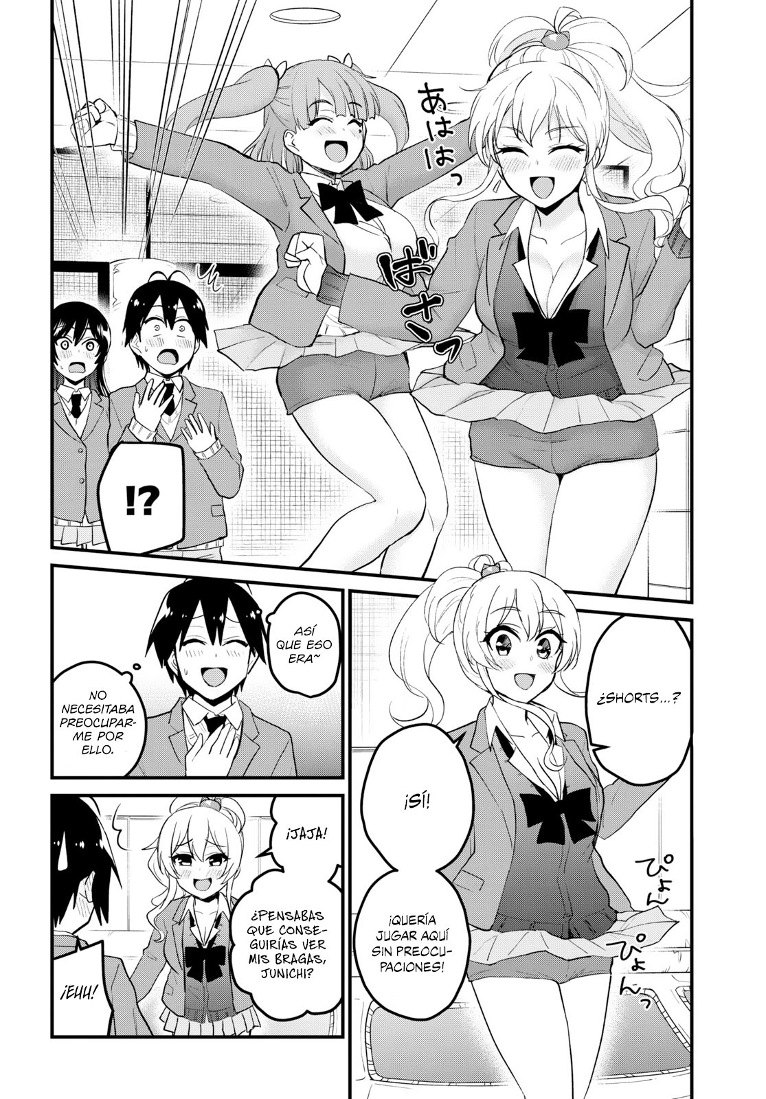 Hajimete no Gal Capitulo 86: El primer poing poing página 13