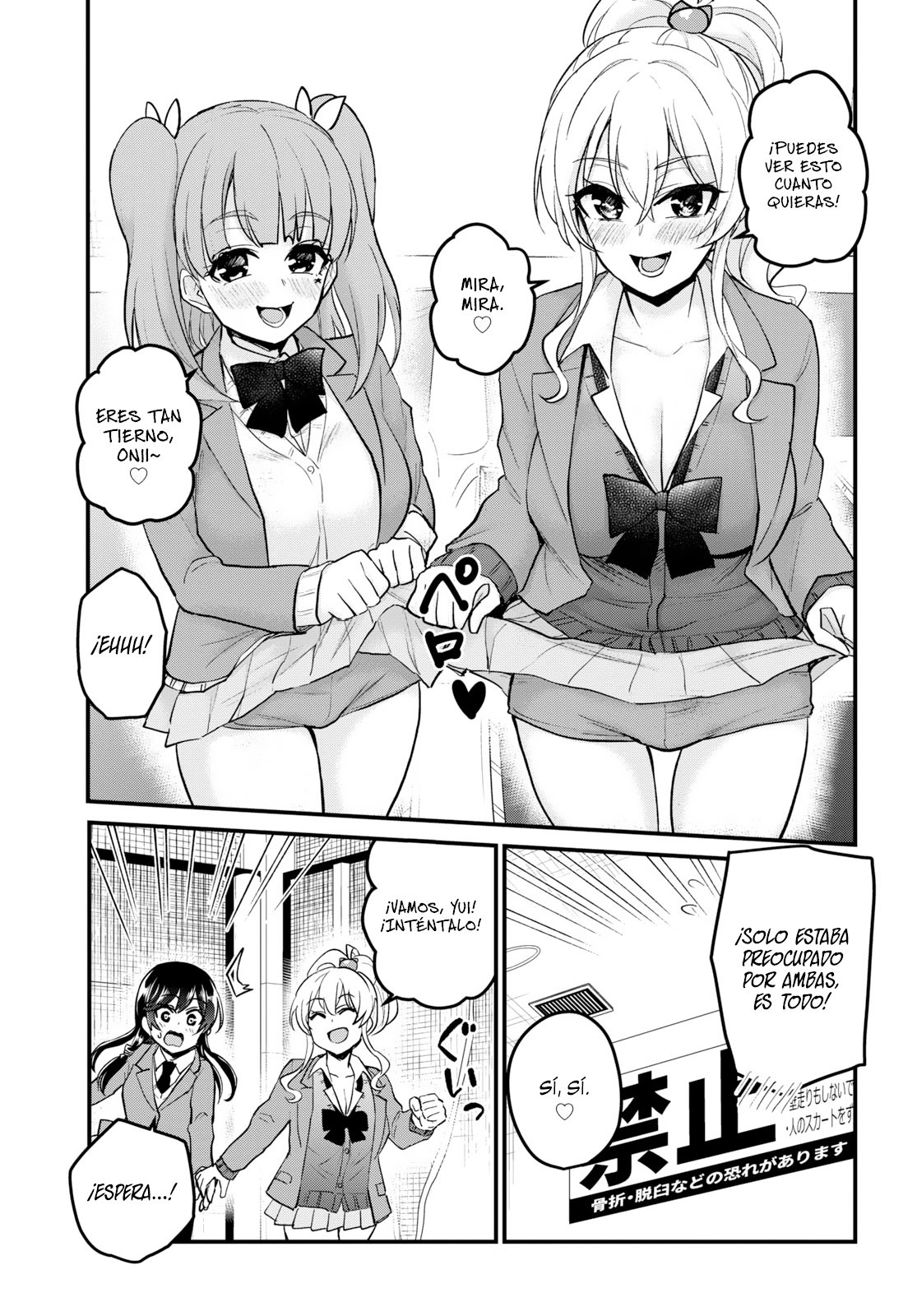 Hajimete no Gal Capitulo 86: El primer poing poing página 14