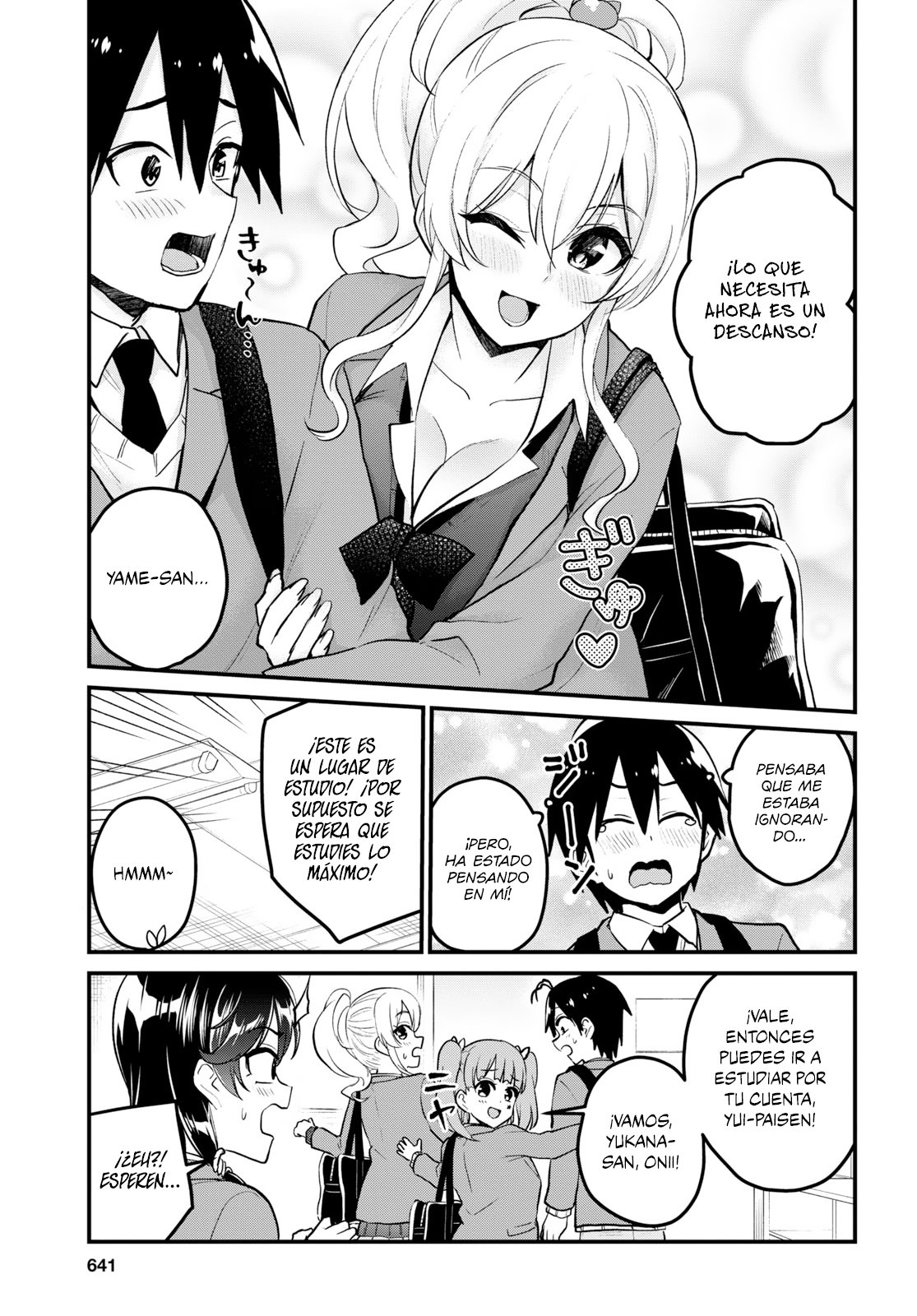 Hajimete no Gal Capitulo 86: El primer poing poing página 6