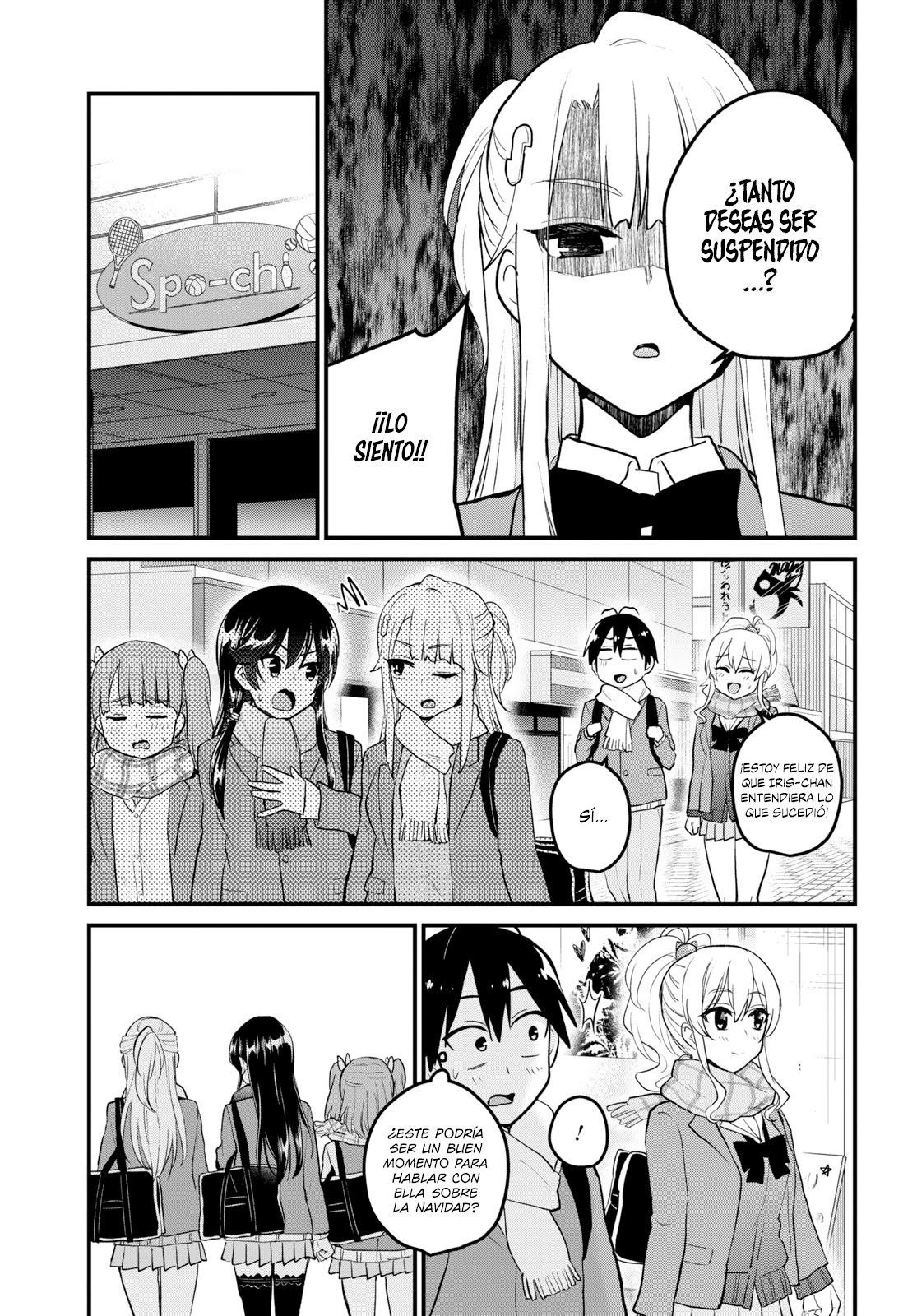 Hajimete no Gal Capitulo 87: El primer patinaje página 12