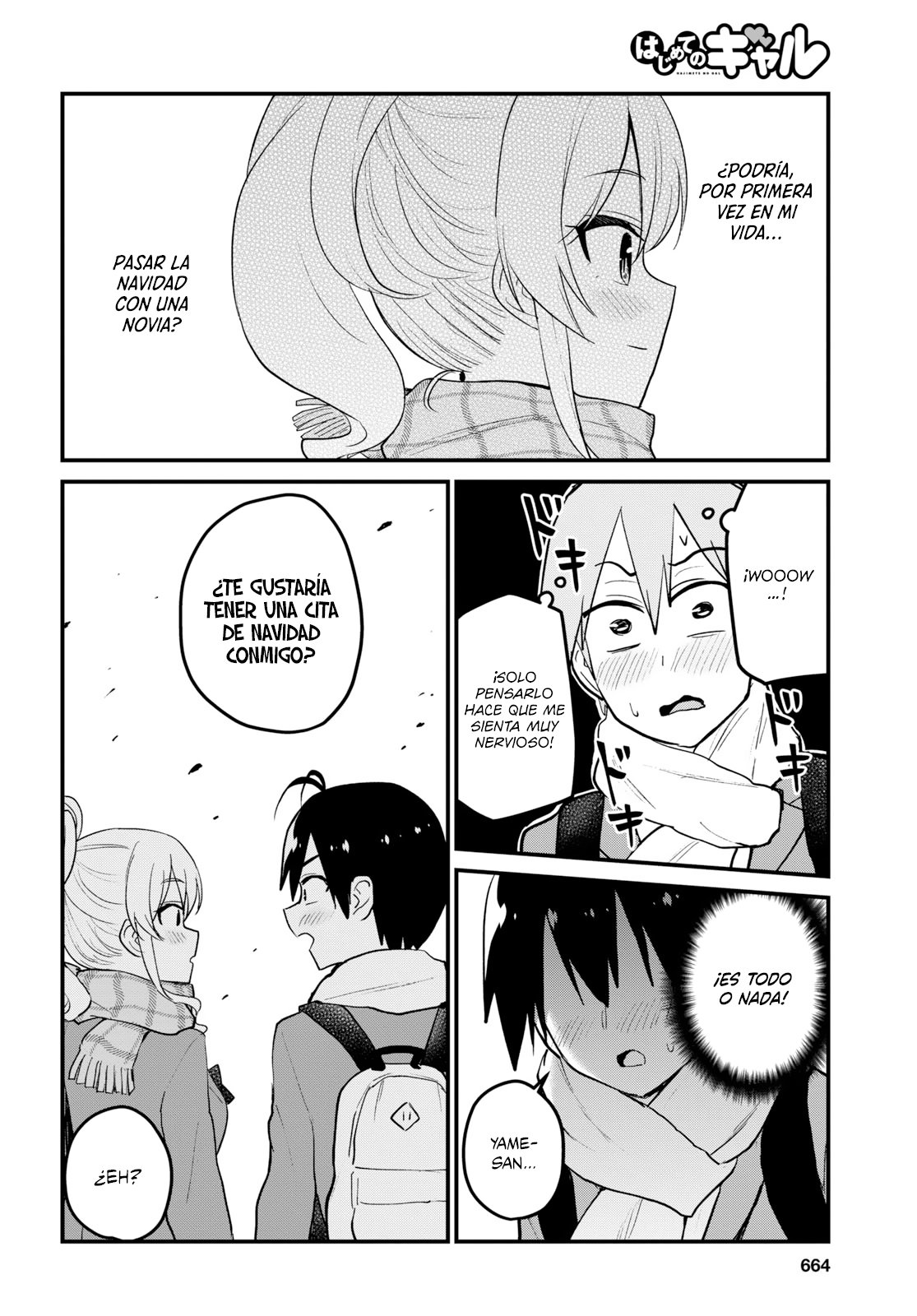 Hajimete no Gal Capitulo 87: El primer patinaje página 13