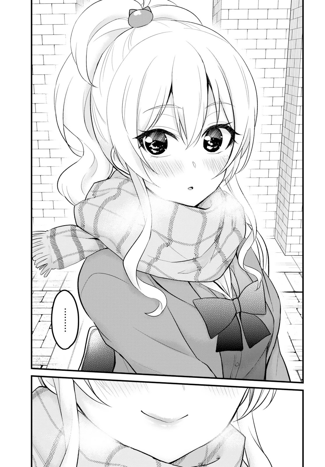 Hajimete no Gal Capitulo 87: El primer patinaje página 14