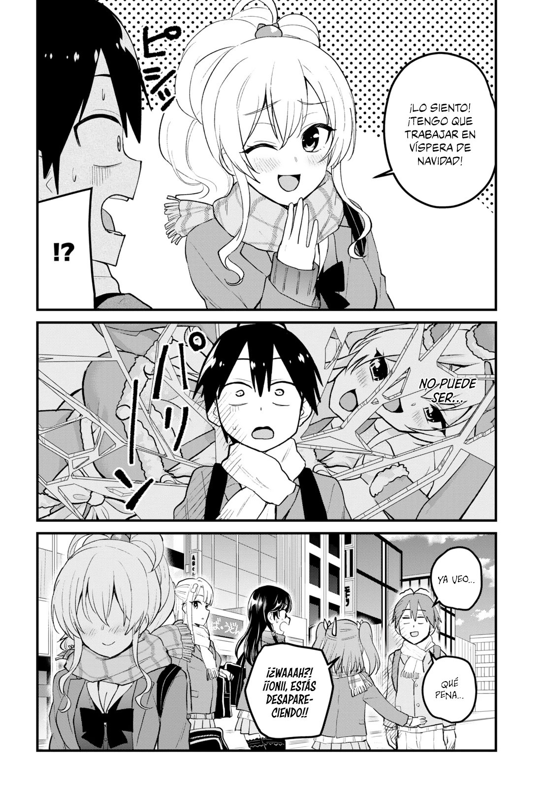 Hajimete no Gal Capitulo 87: El primer patinaje página 15