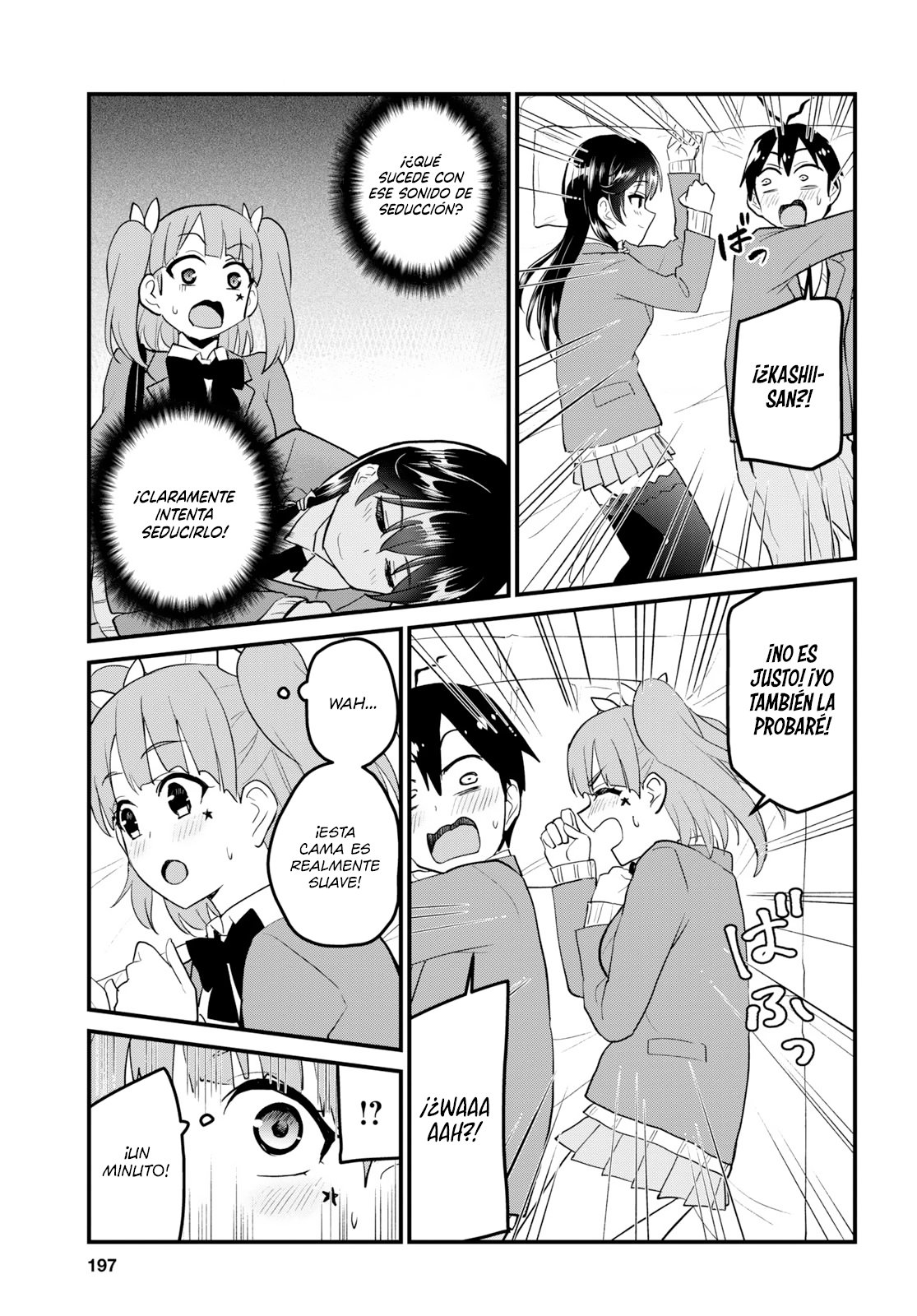 Hajimete no Gal Capitulo 88: La primera cama de prueba página 12