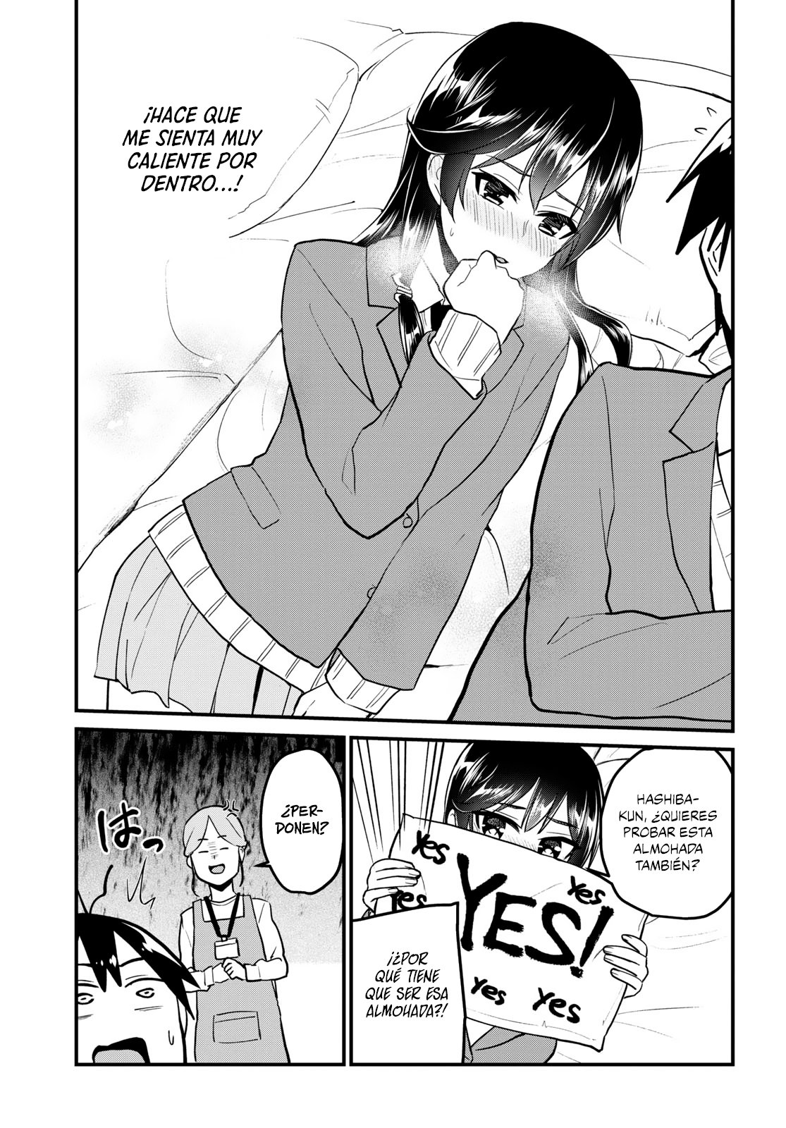 Hajimete no Gal Capitulo 88: La primera cama de prueba página 14