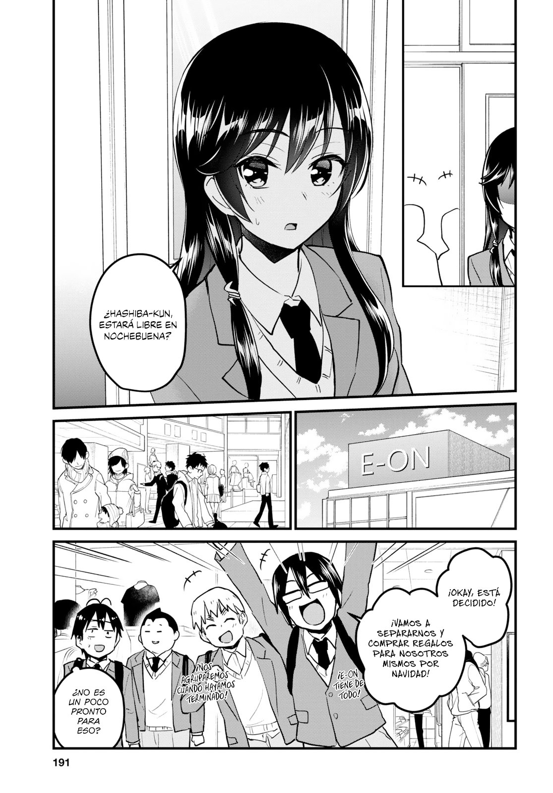 Hajimete no Gal Capitulo 88: La primera cama de prueba página 6