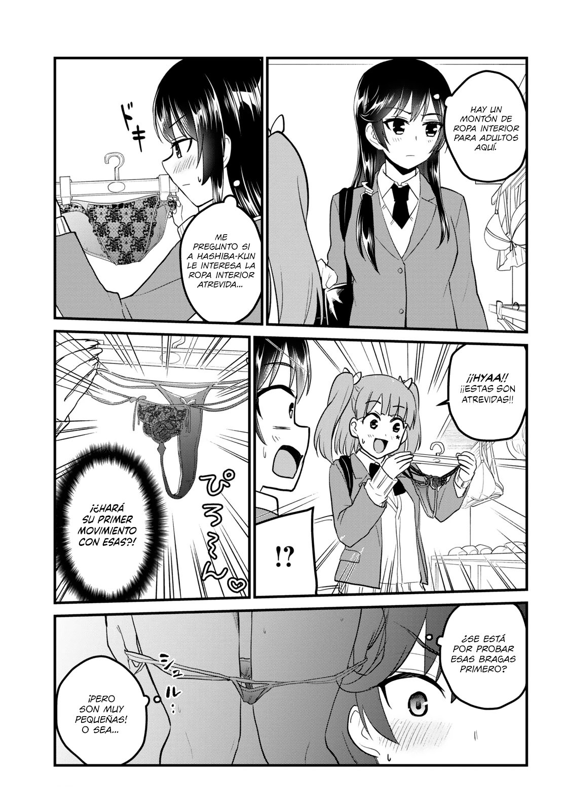 Hajimete no Gal Capitulo 89: La primera elección de ropa interior página 4
