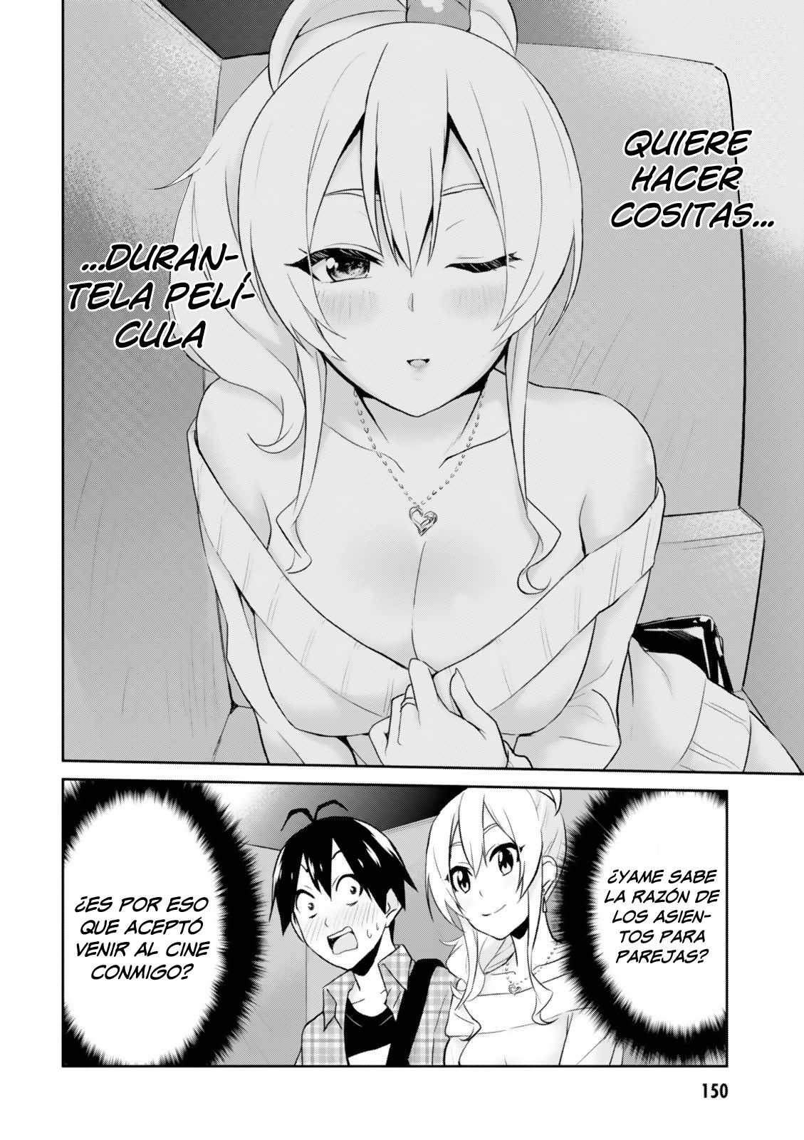 Hajimete no Gal Capitulo 9: Mi primera película página 11
