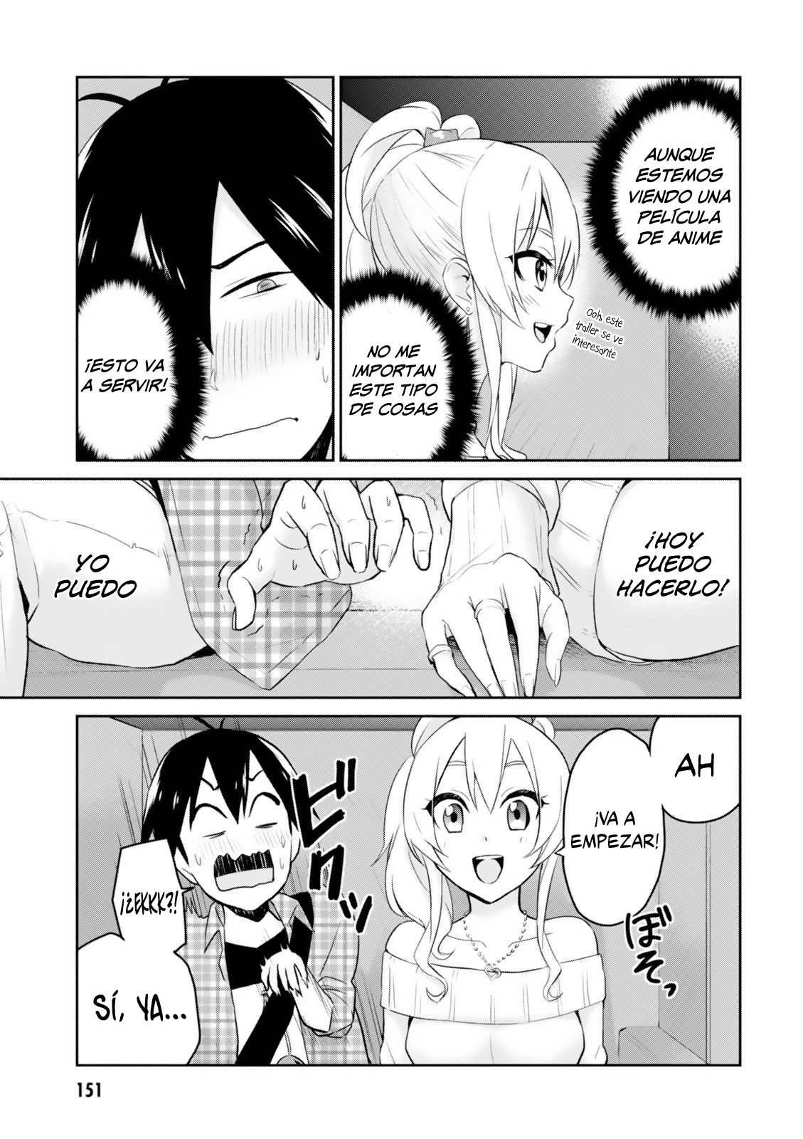 Hajimete no Gal Capitulo 9: Mi primera película página 12
