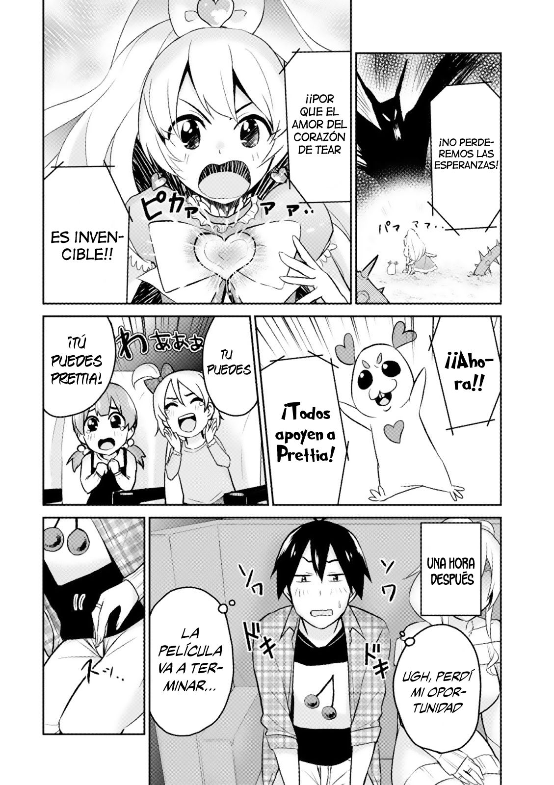 Hajimete no Gal Capitulo 9: Mi primera película página 13
