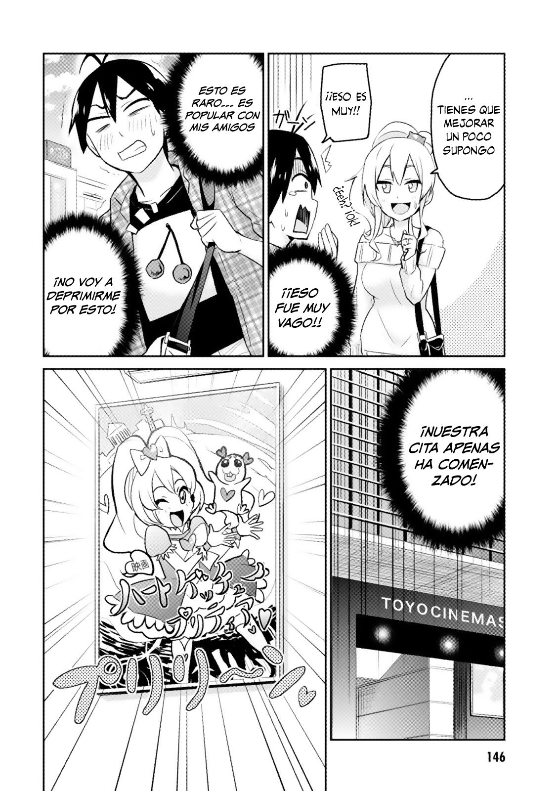 Hajimete no Gal Capitulo 9: Mi primera película página 7