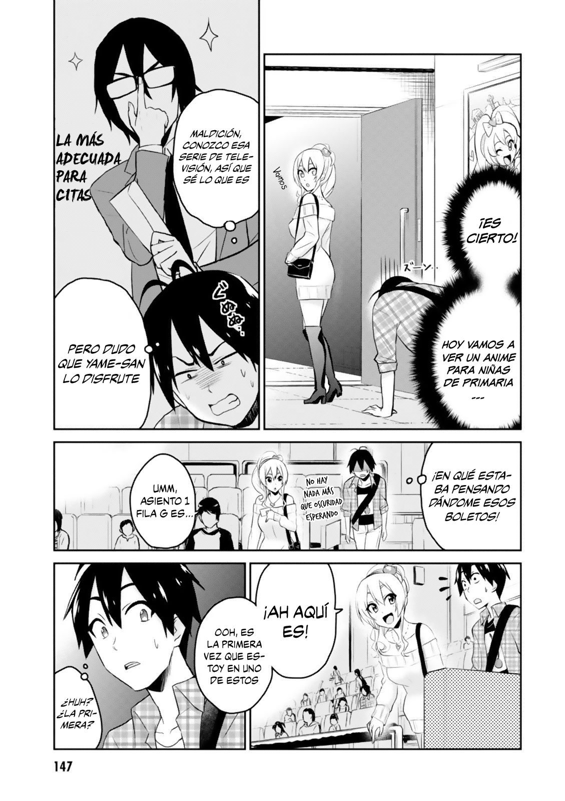 Hajimete no Gal Capitulo 9: Mi primera película página 8