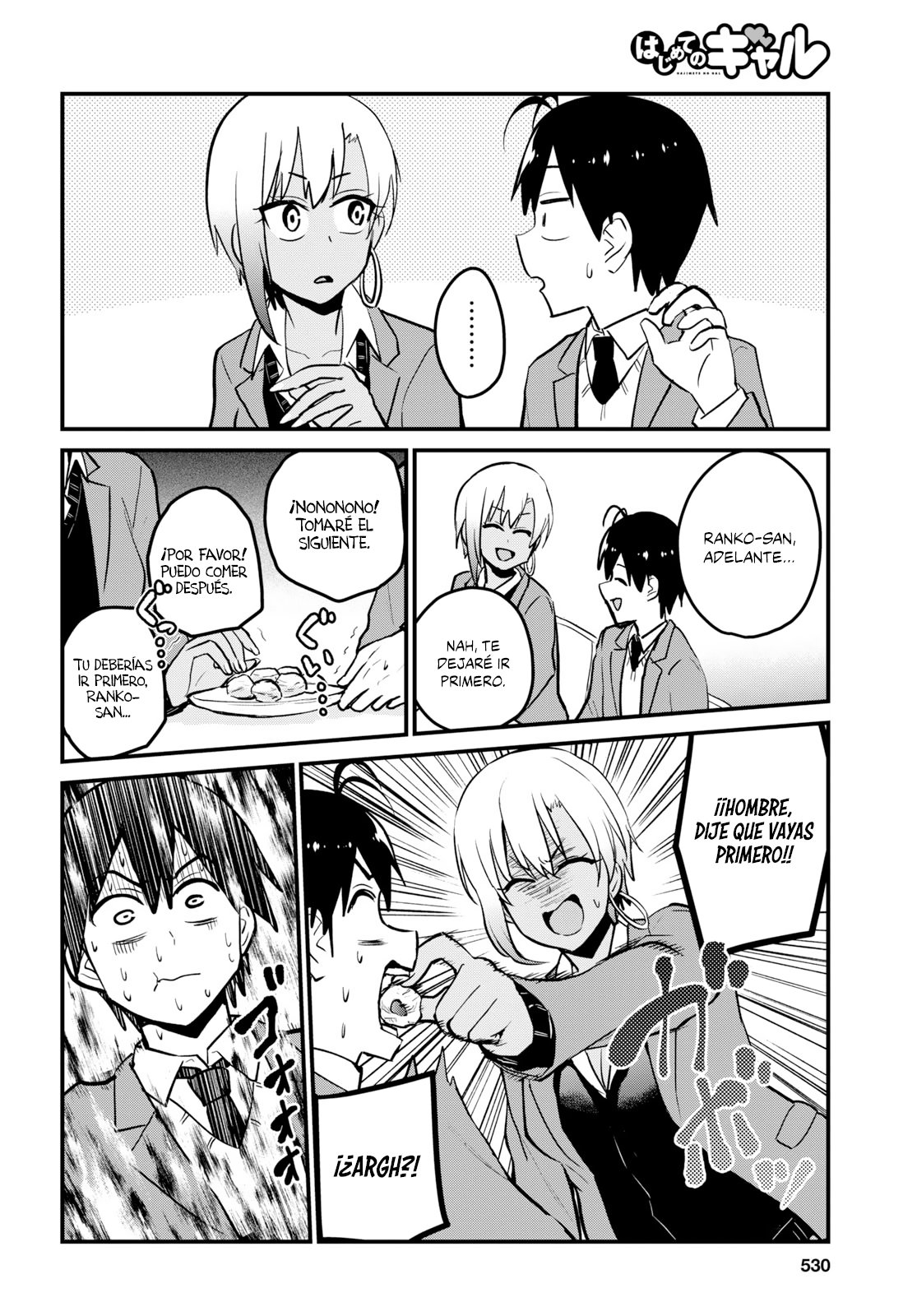 Hajimete no Gal Capitulo 90: Los primeros dulces página 11