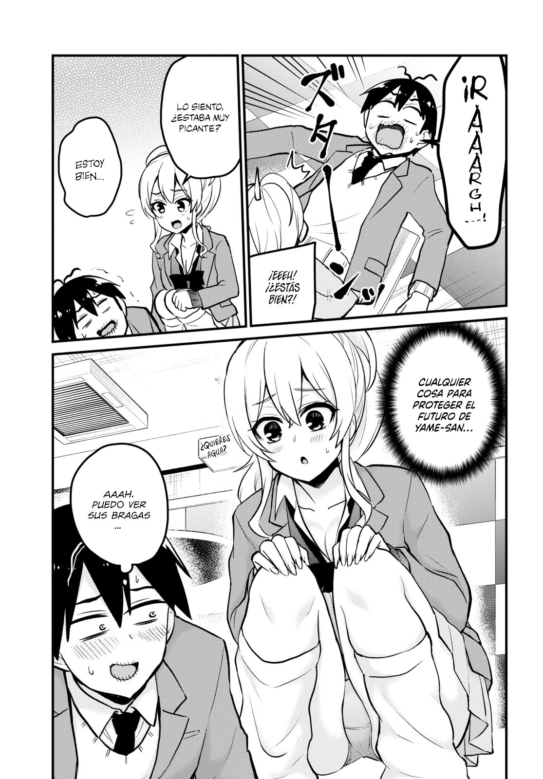 Hajimete no Gal Capitulo 90: Los primeros dulces página 12