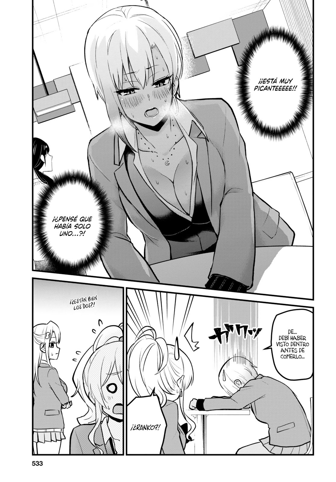 Hajimete no Gal Capitulo 90: Los primeros dulces página 14