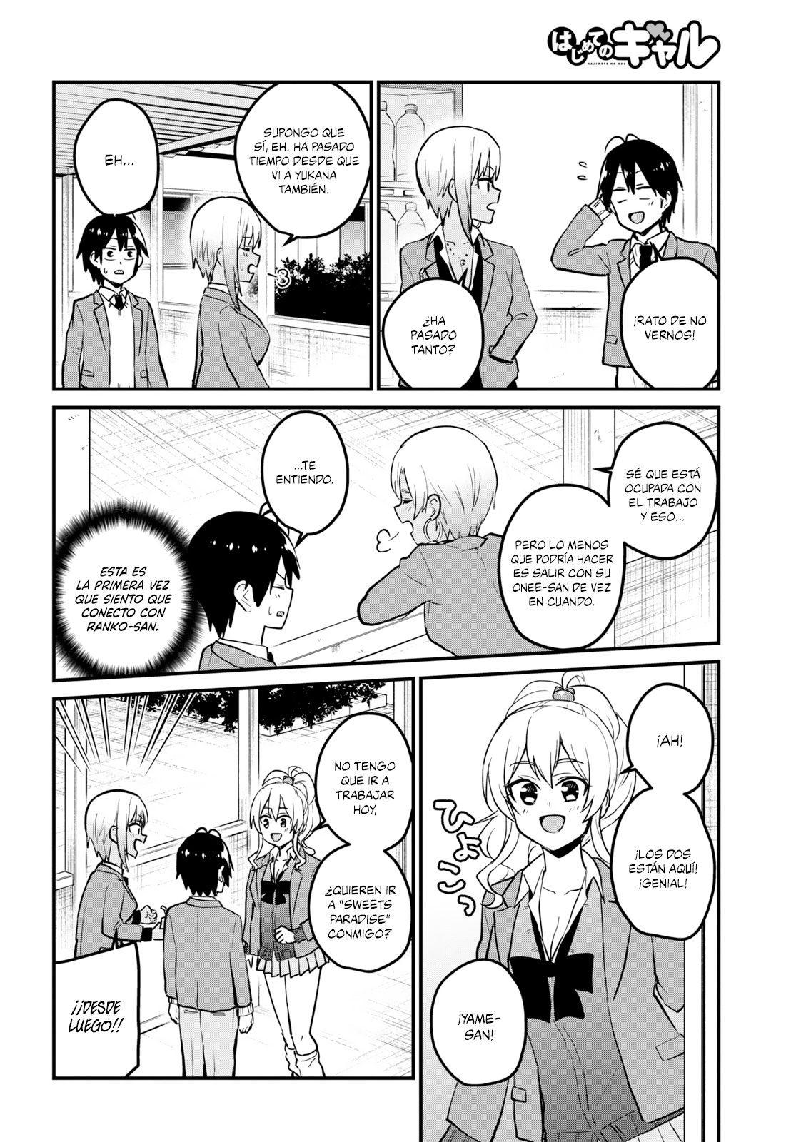 Hajimete no Gal Capitulo 90: Los primeros dulces página 3