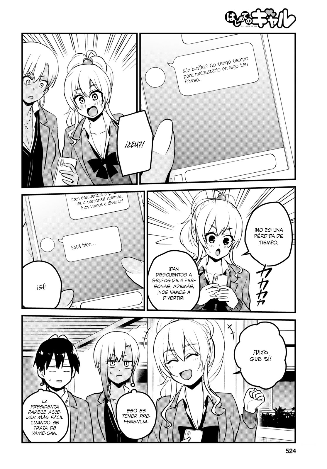 Hajimete no Gal Capitulo 90: Los primeros dulces página 5