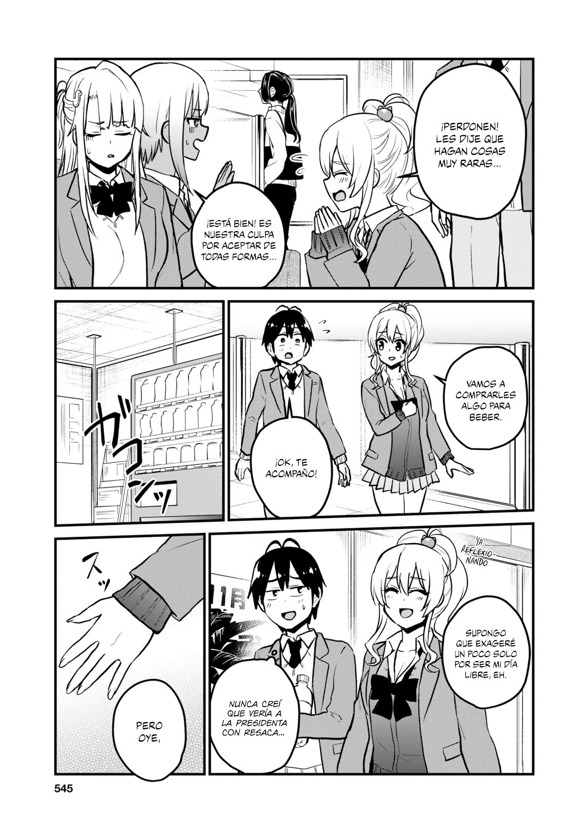 Hajimete no Gal Capitulo 91: El primer paraíso página 12