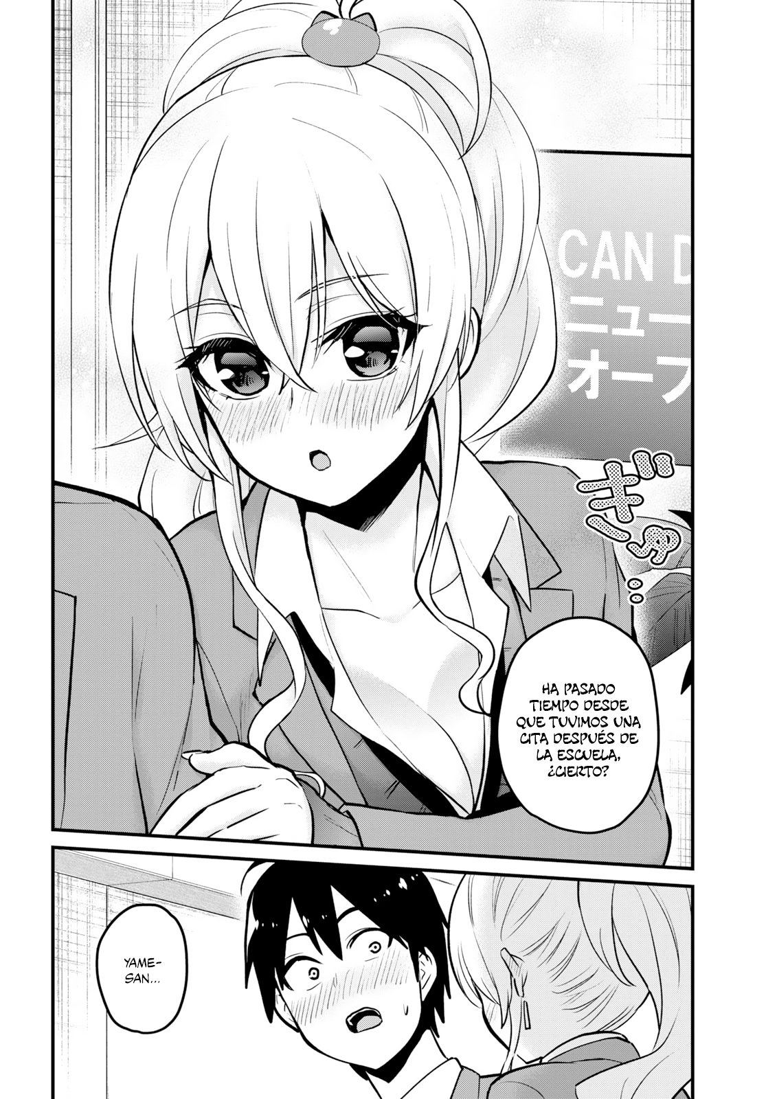 Hajimete no Gal Capitulo 91: El primer paraíso página 13