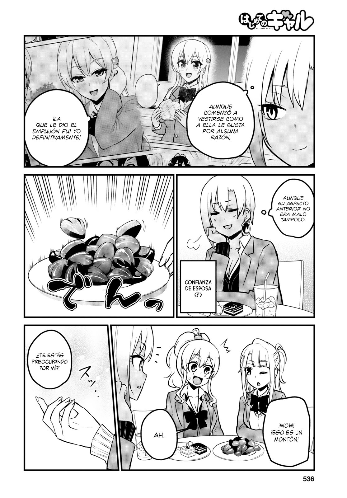 Hajimete no Gal Capitulo 91: El primer paraíso página 3