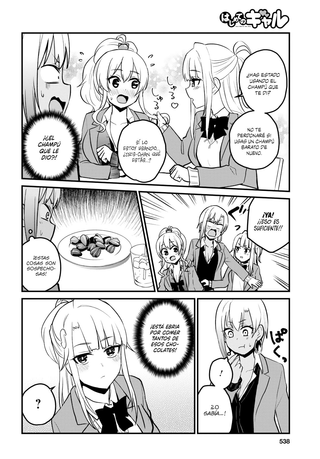 Hajimete no Gal Capitulo 91: El primer paraíso página 5