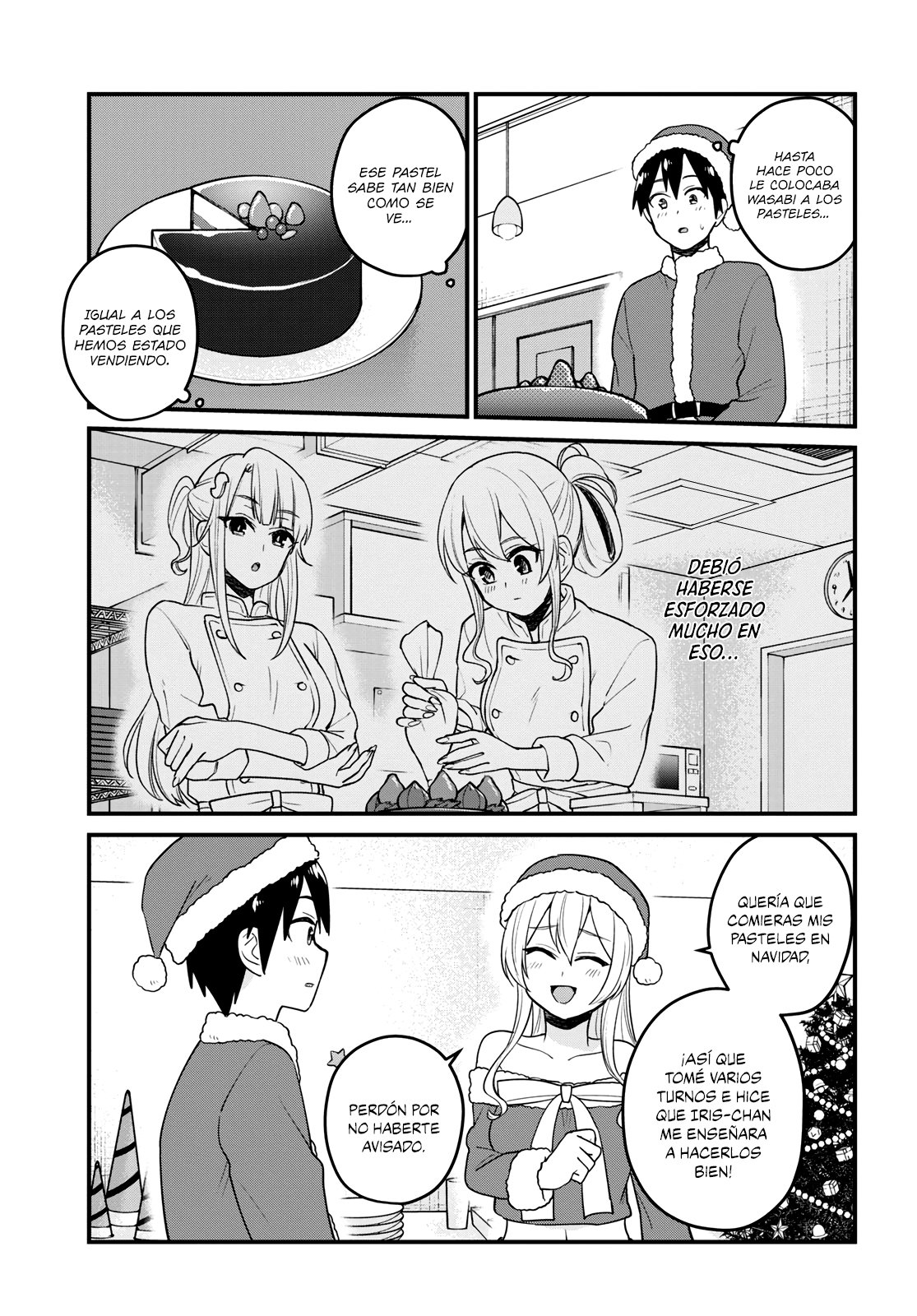 Hajimete no Gal Capitulo 94: Mi primera sorpresa página 16