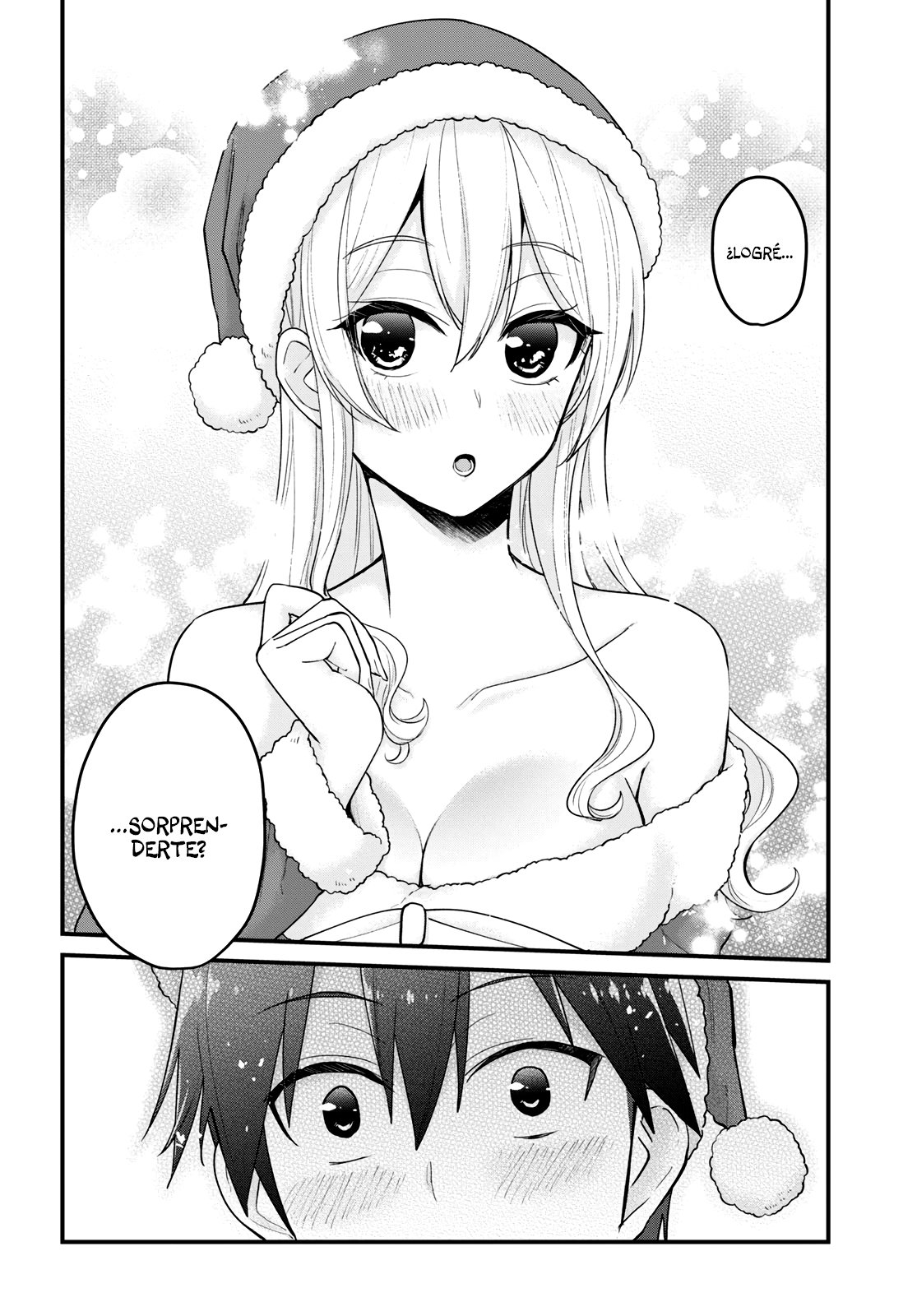 Hajimete no Gal Capitulo 94: Mi primera sorpresa página 17