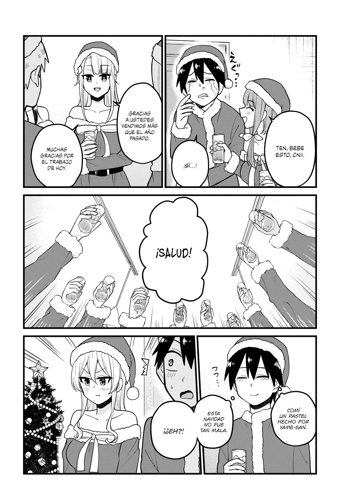 Hajimete no Gal Capitulo 94: Mi primera sorpresa página 19