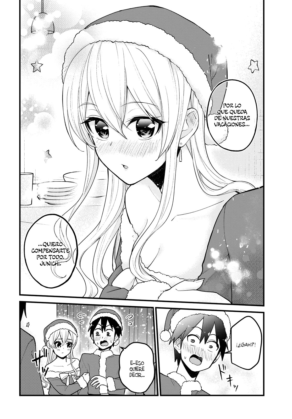 Hajimete no Gal Capitulo 94: Mi primera sorpresa página 21