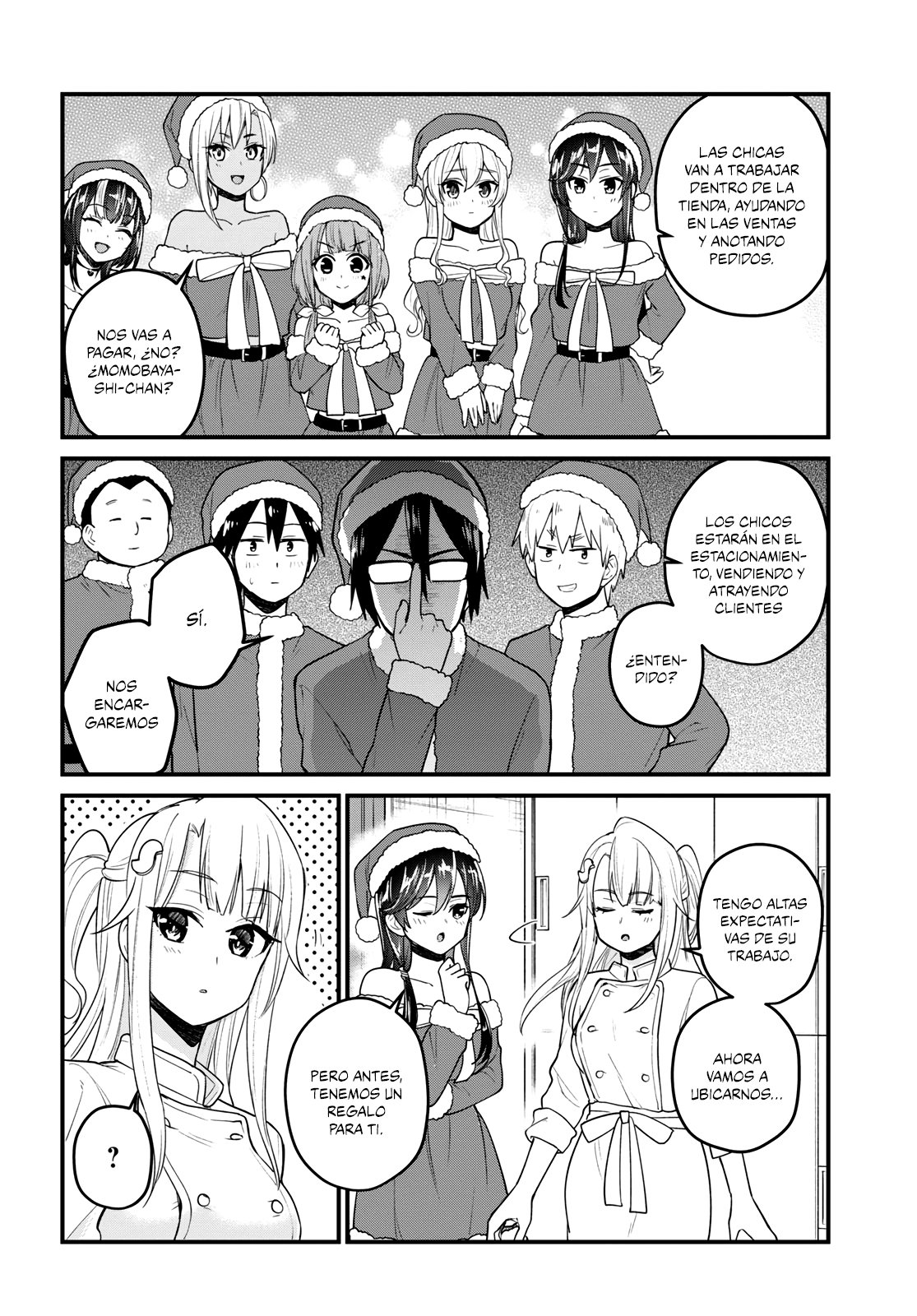 Hajimete no Gal Capitulo 94: Mi primera sorpresa página 5