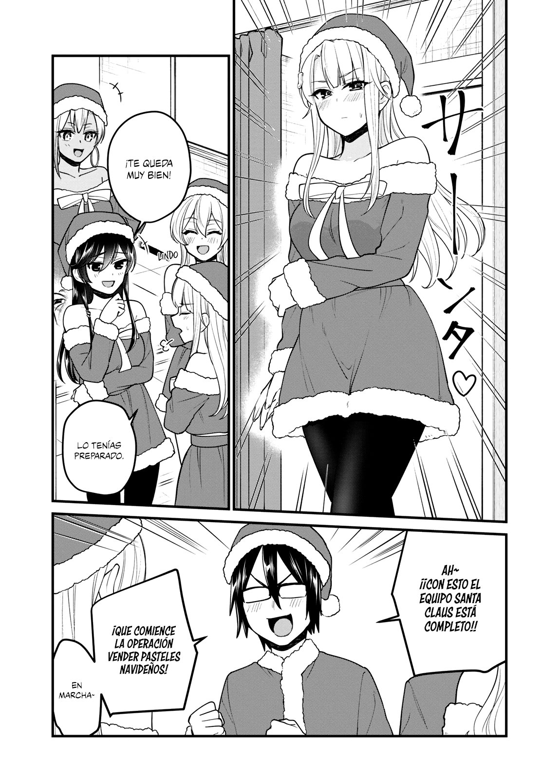 Hajimete no Gal Capitulo 94: Mi primera sorpresa página 6