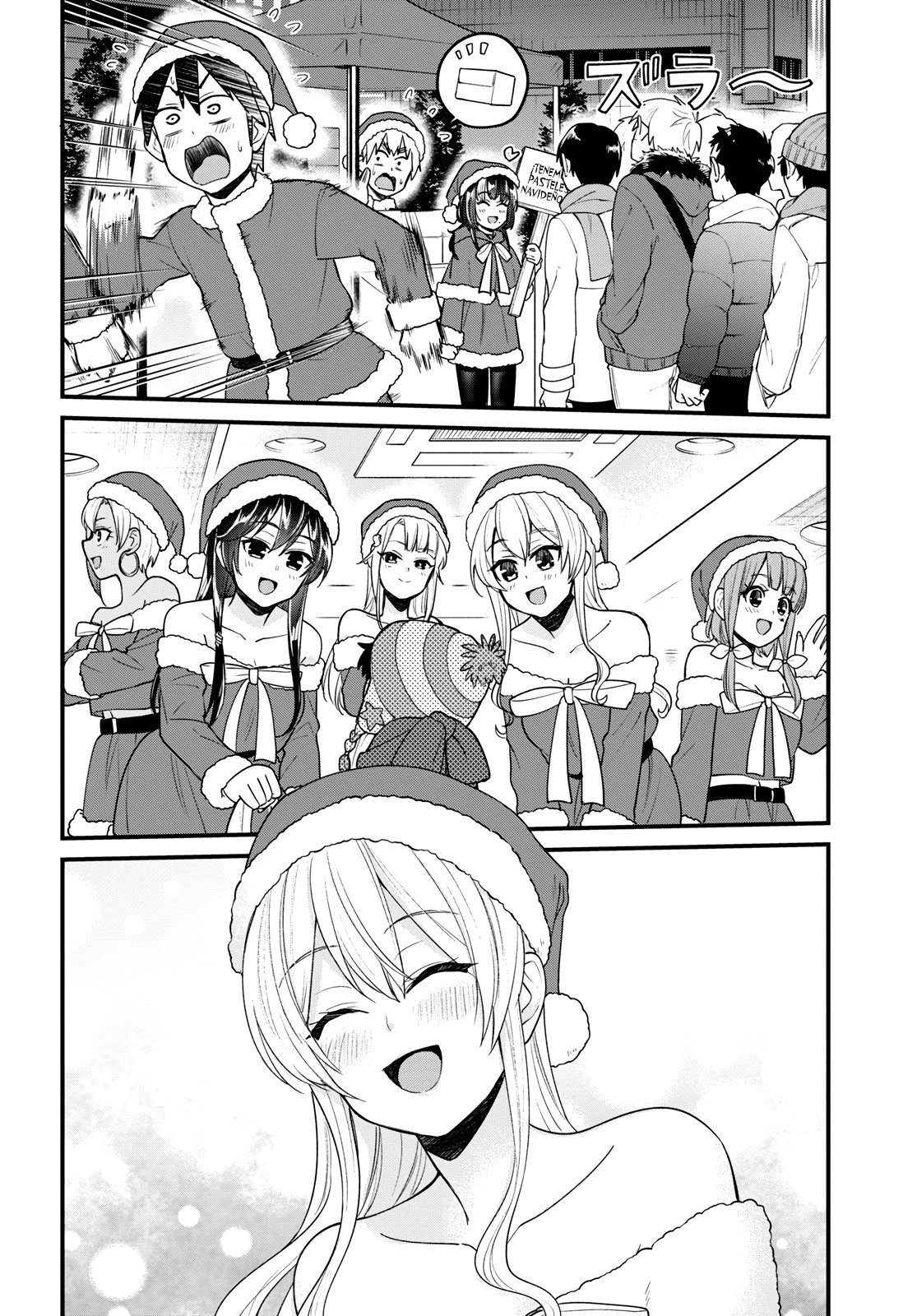 Hajimete no Gal Capitulo 94: Mi primera sorpresa página 9