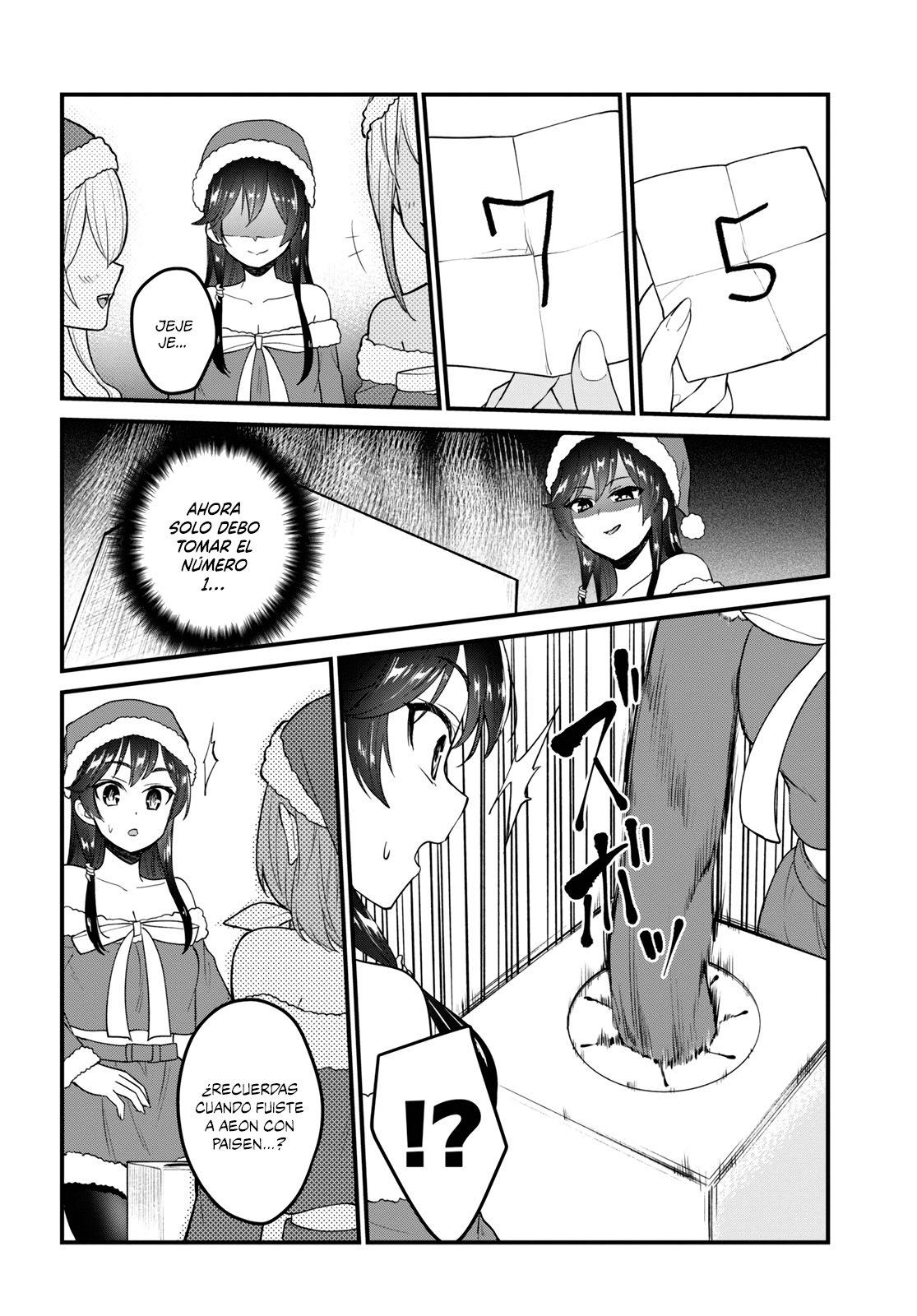 Hajimete no Gal Capitulo 95: El primer intercambio de regalos página 7