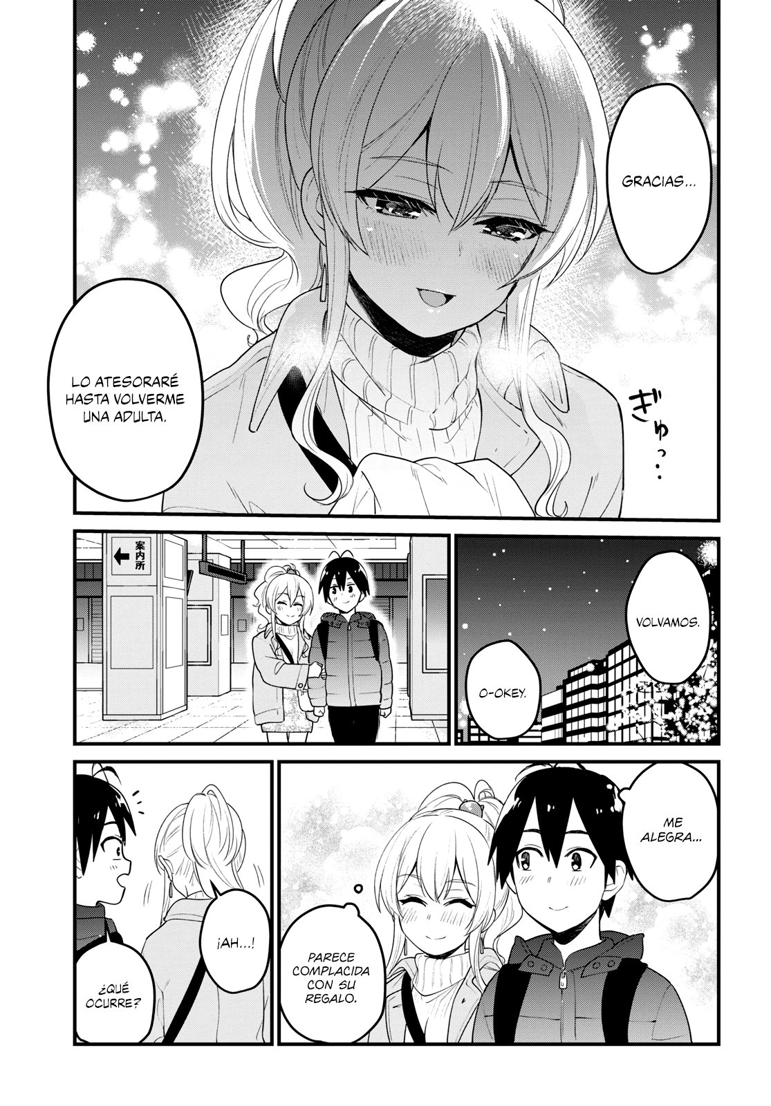 Hajimete no Gal Capitulo 96: La primera cita de noche página 16