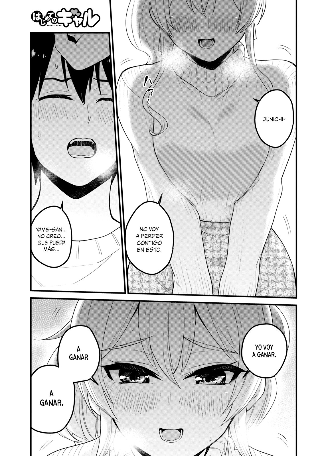 Hajimete no Gal Capitulo 96: La primera cita de noche página 2