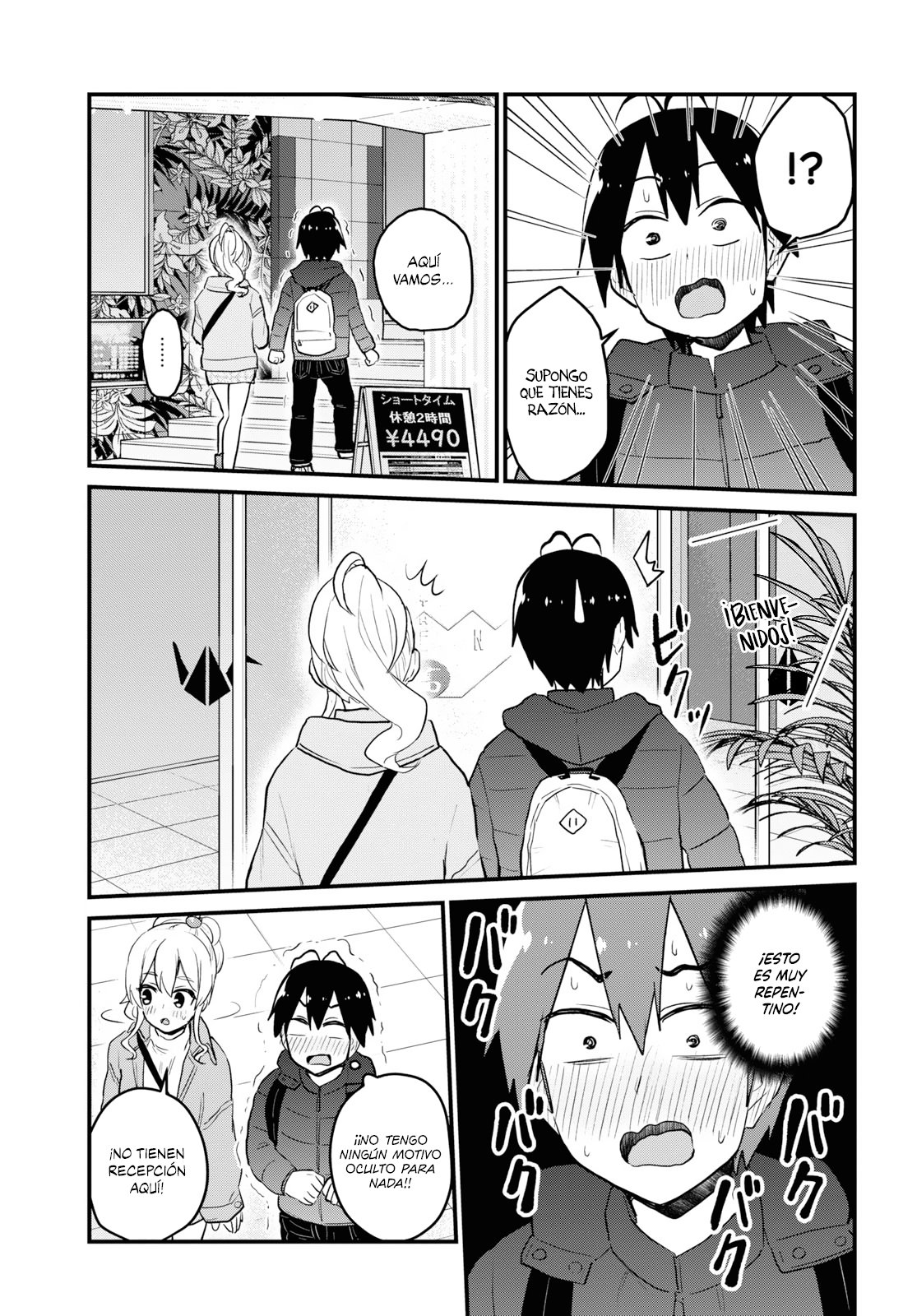Hajimete no Gal Capitulo 97: El primer escape página 10