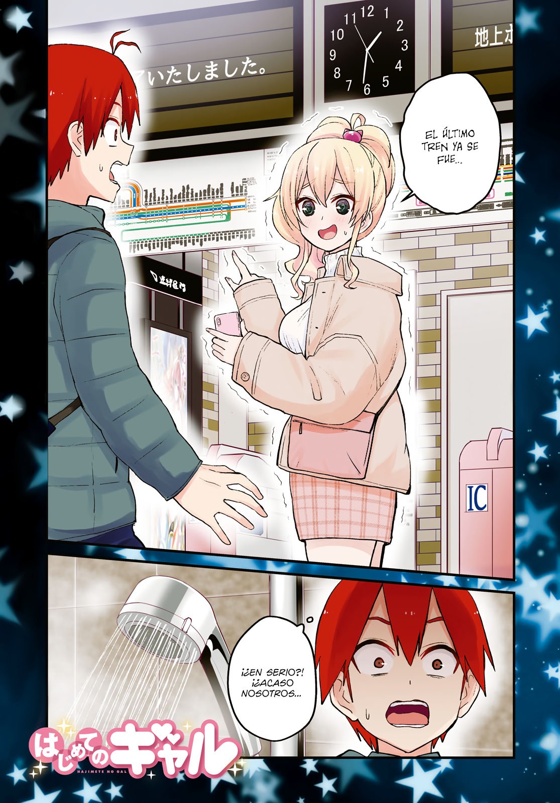Hajimete no Gal Capitulo 97: El primer escape página 2