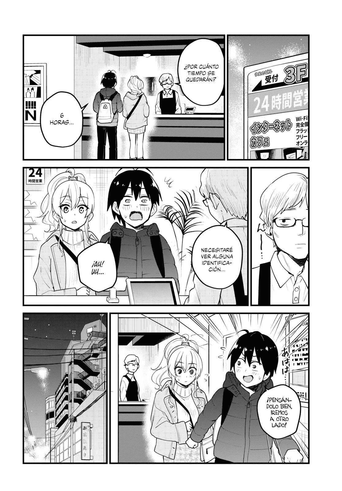 Hajimete no Gal Capitulo 97: El primer escape página 5
