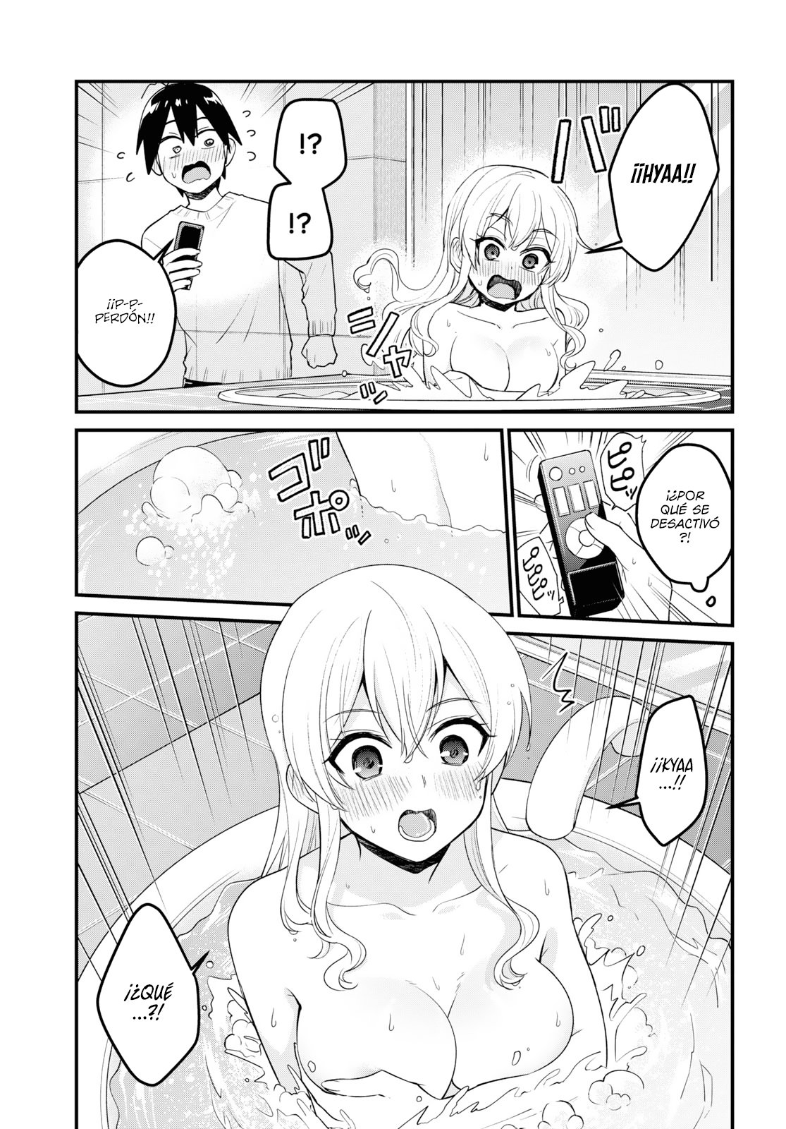 Hajimete no Gal Capitulo 98: Mi primer vistazo... a través del cristal página 12