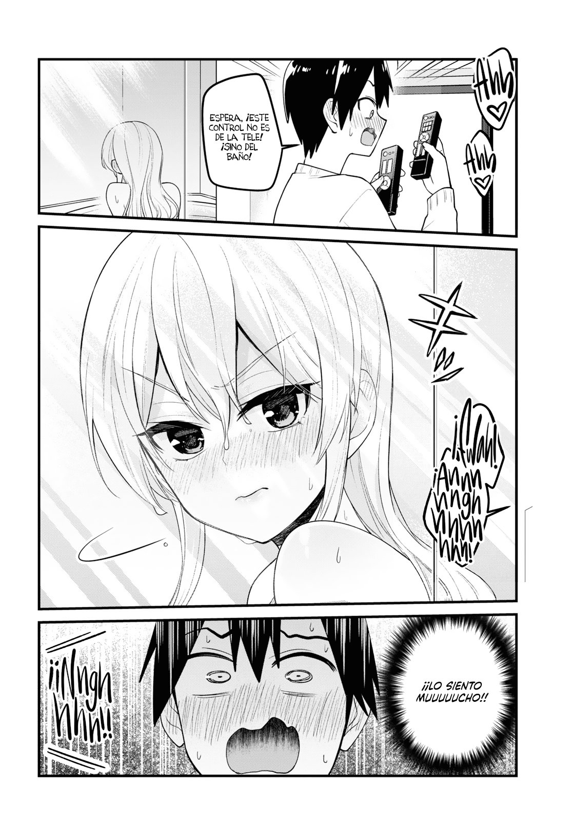 Hajimete no Gal Capitulo 98: Mi primer vistazo... a través del cristal página 13