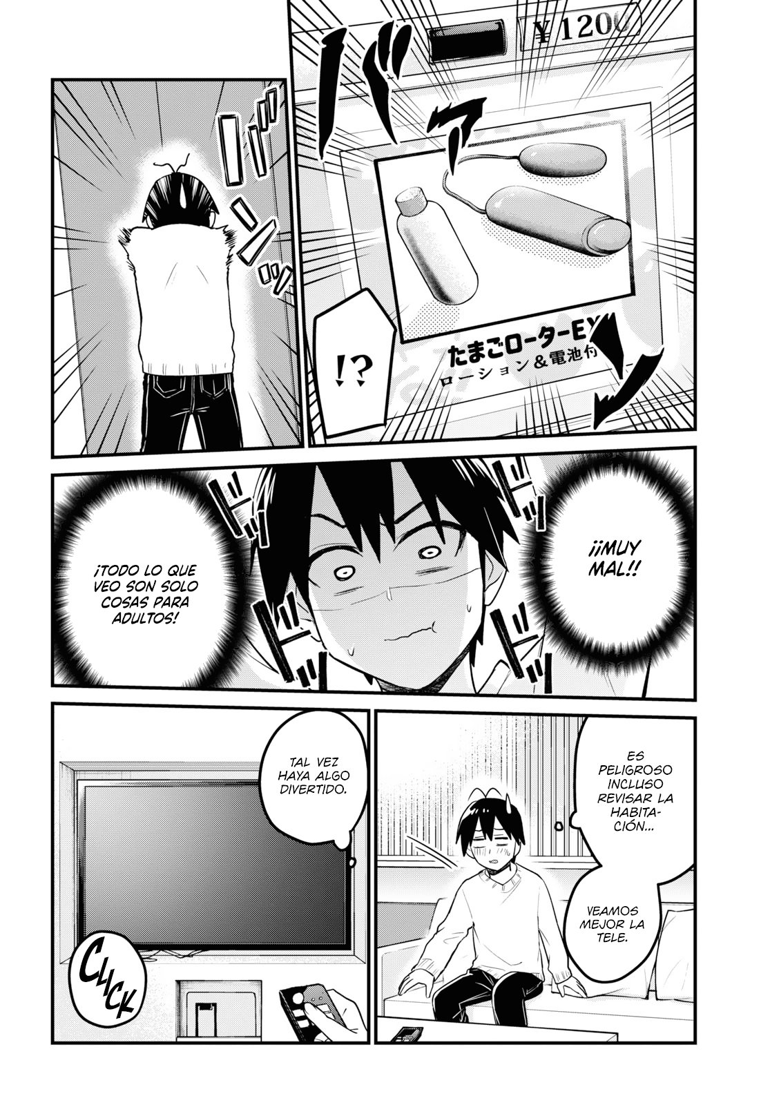Hajimete no Gal Capitulo 98: Mi primer vistazo... a través del cristal página 9