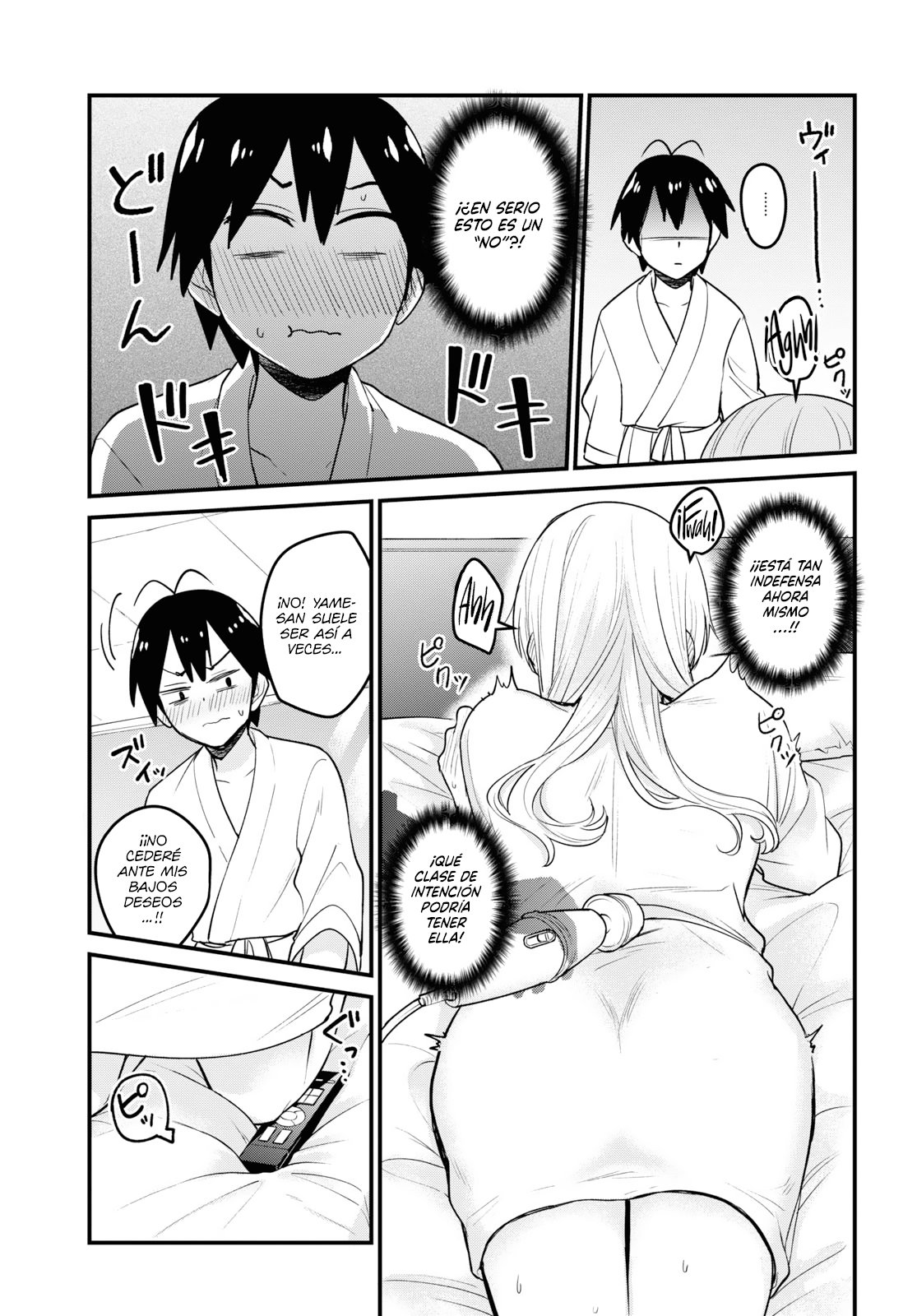 Hajimete no Gal Capitulo 99: El primer masaje página 14