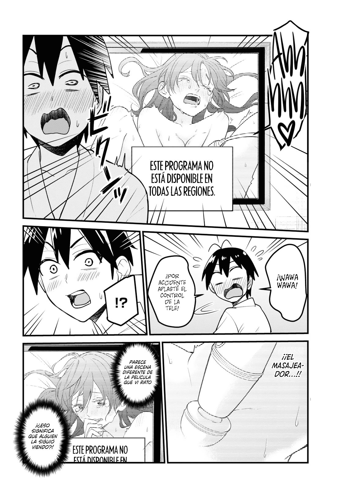 Hajimete no Gal Capitulo 99: El primer masaje página 15