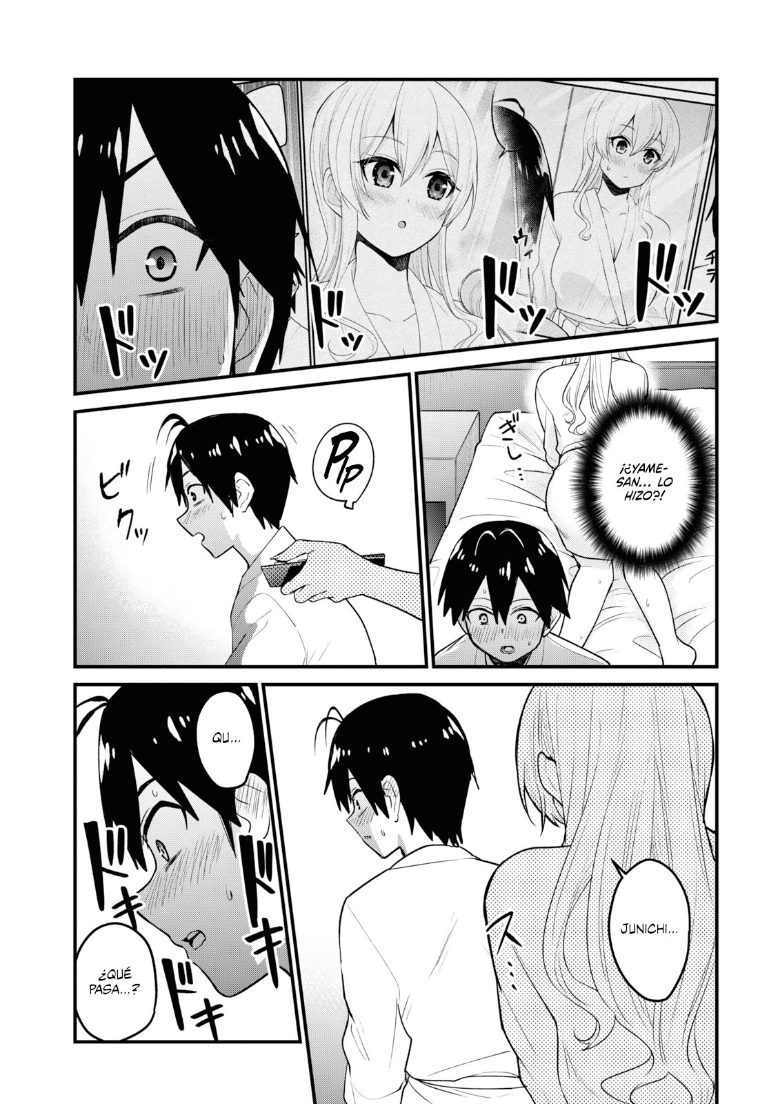 Hajimete no Gal Capitulo 99: El primer masaje página 16