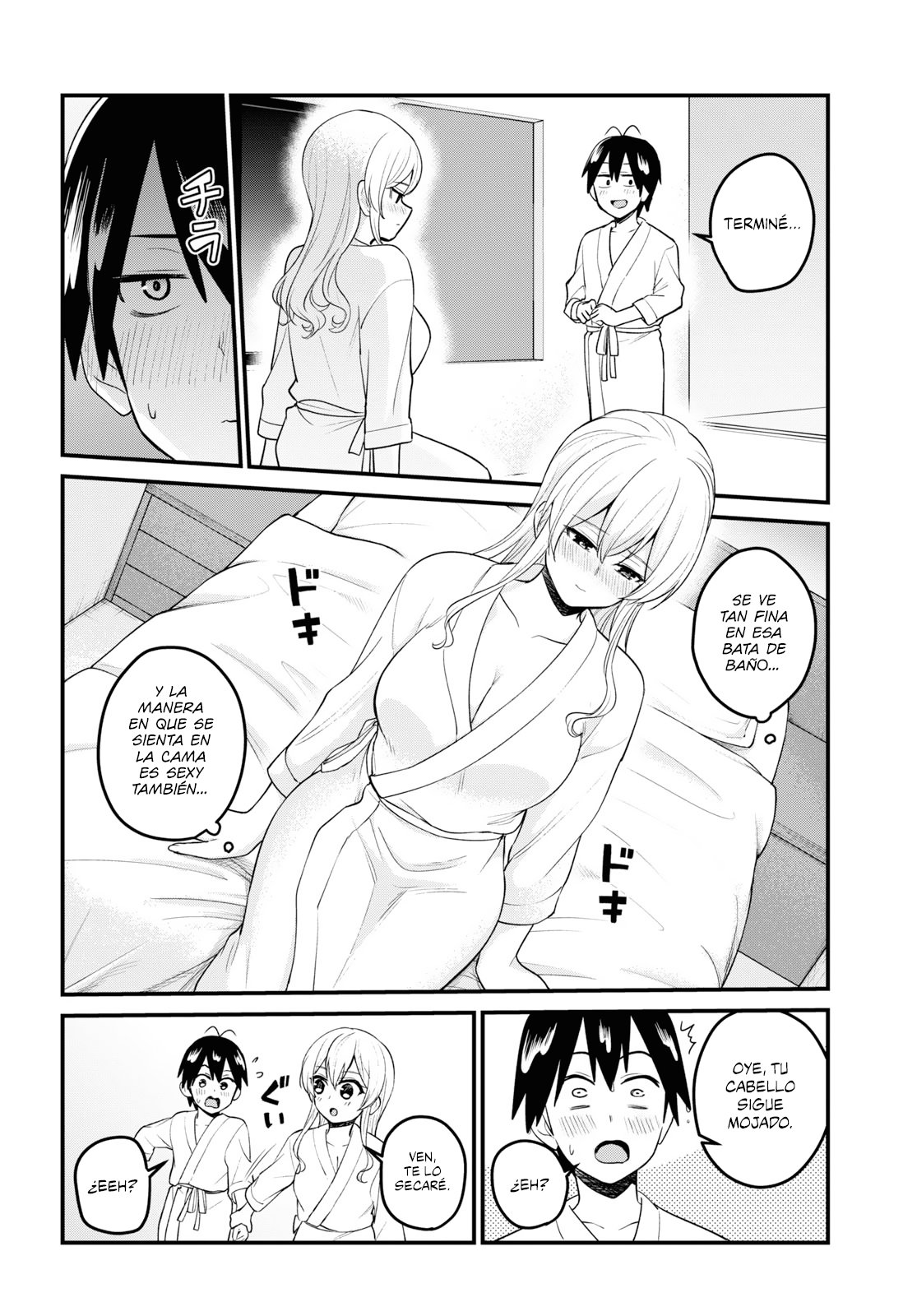 Hajimete no Gal Capitulo 99: El primer masaje página 5