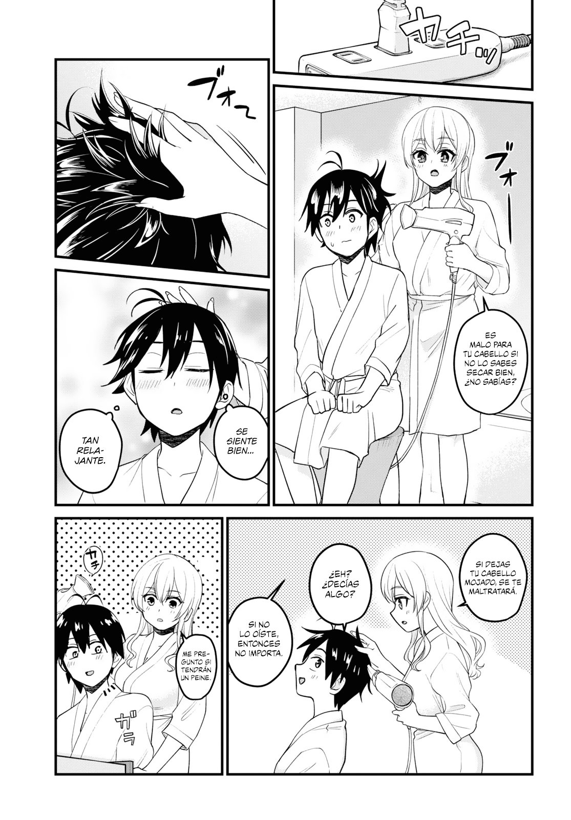Hajimete no Gal Capitulo 99: El primer masaje página 6