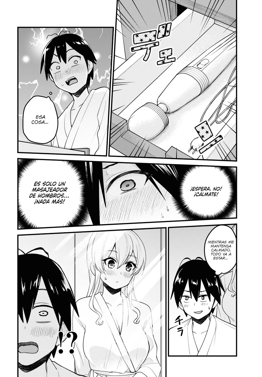 Hajimete no Gal Capitulo 99: El primer masaje página 7