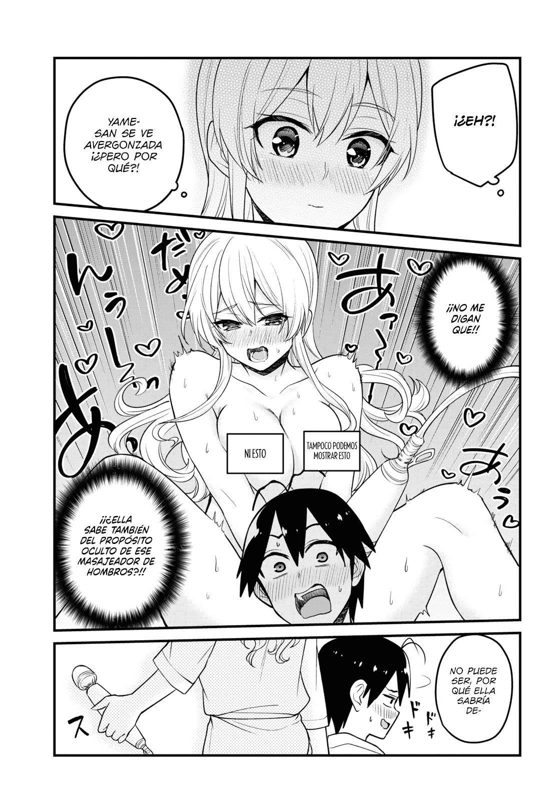 Hajimete no Gal Capitulo 99: El primer masaje página 8